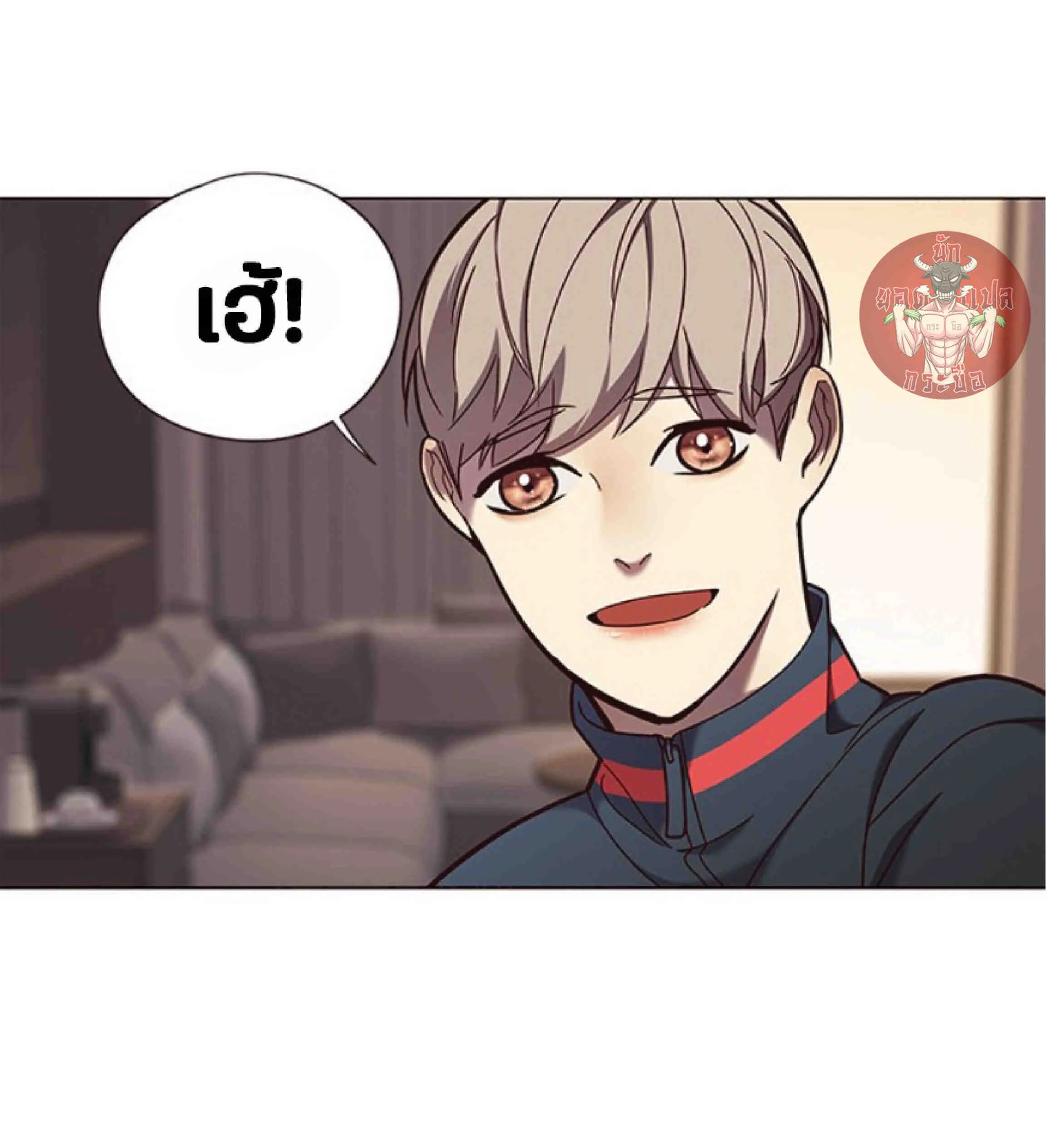 Eleceed อีลีซีด ตอนที่ 82 หน้า 12