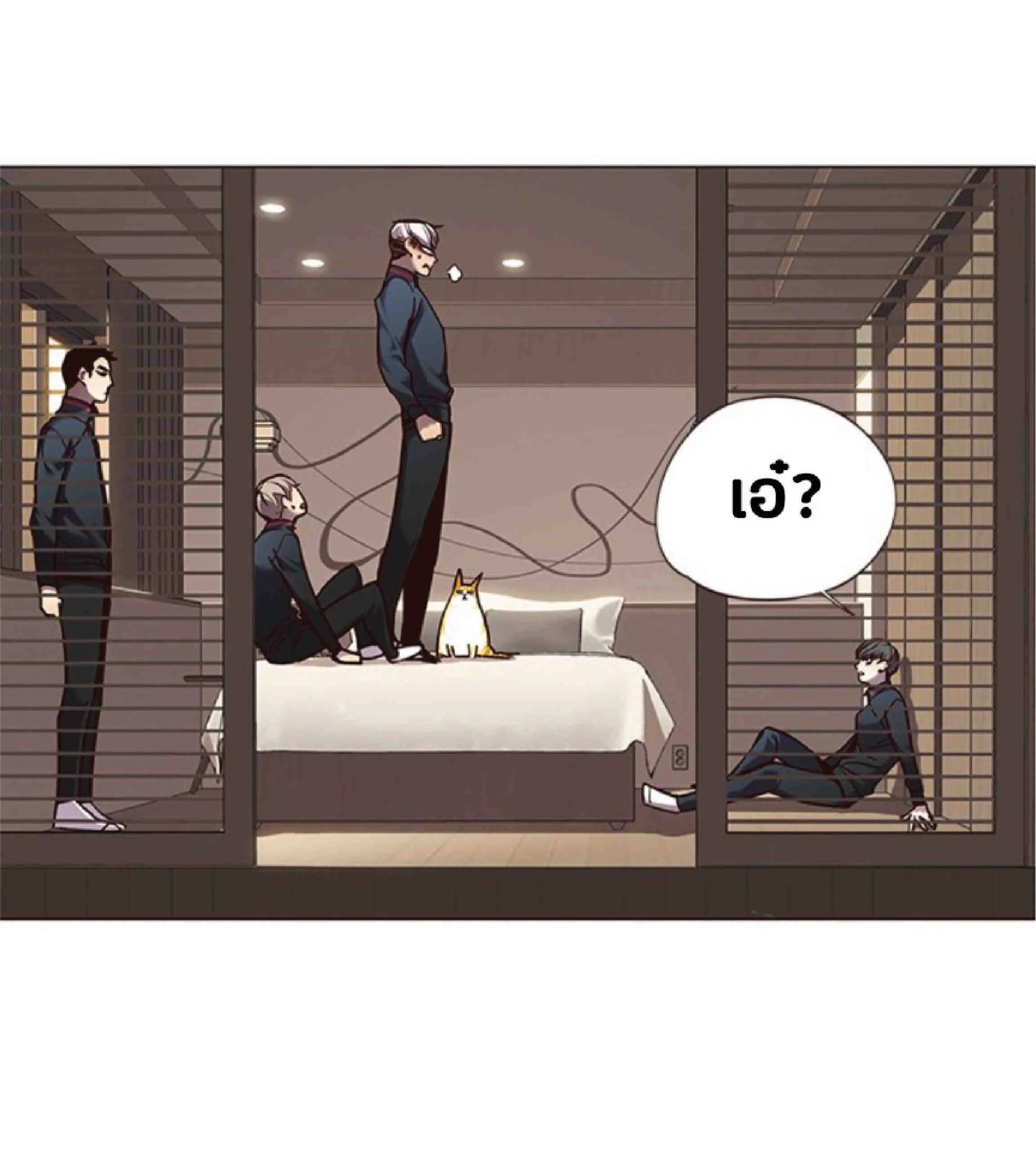 Eleceed อีลีซีด ตอนที่ 82 หน้า 49