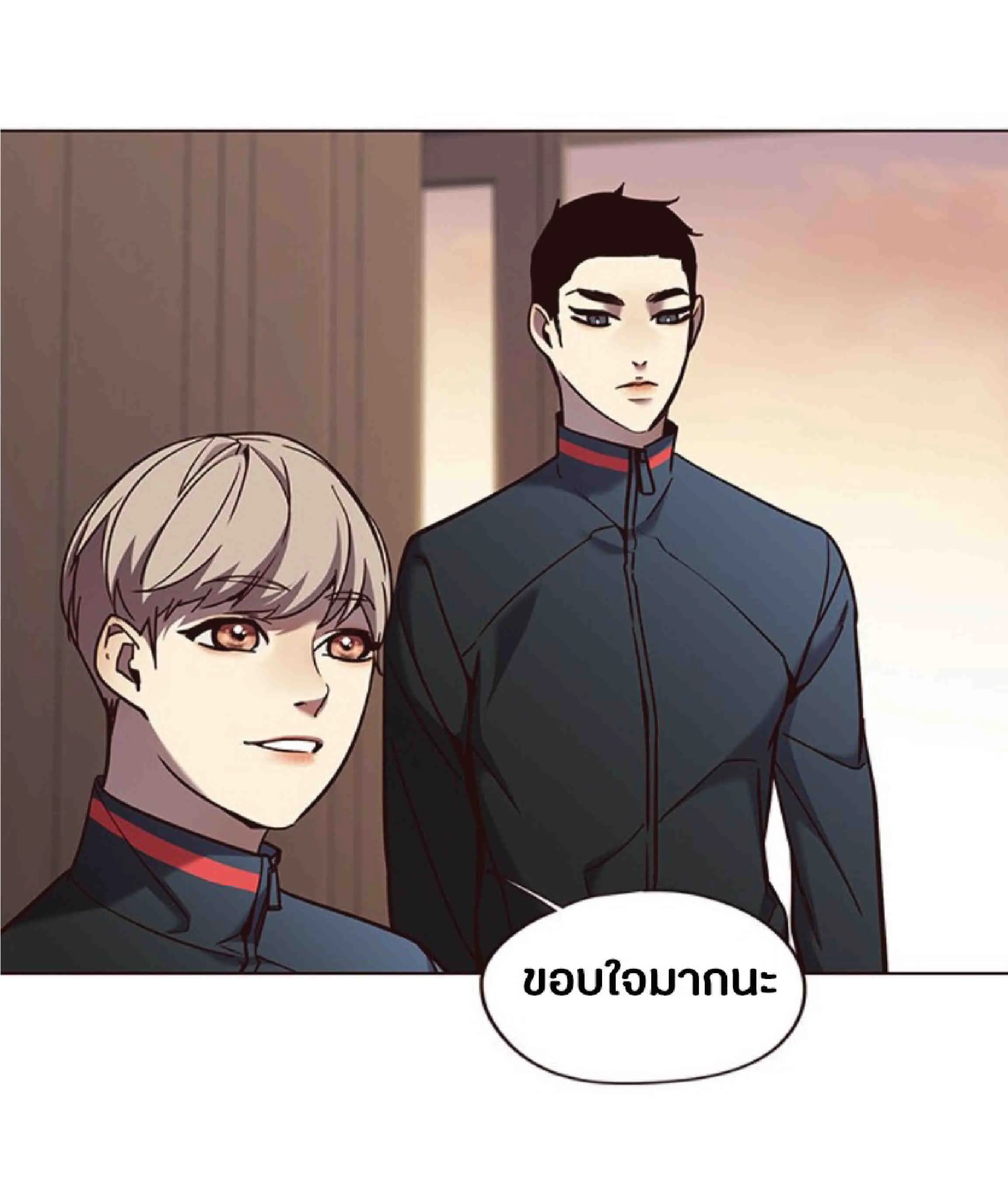 Eleceed อีลีซีด ตอนที่ 82 หน้า 58