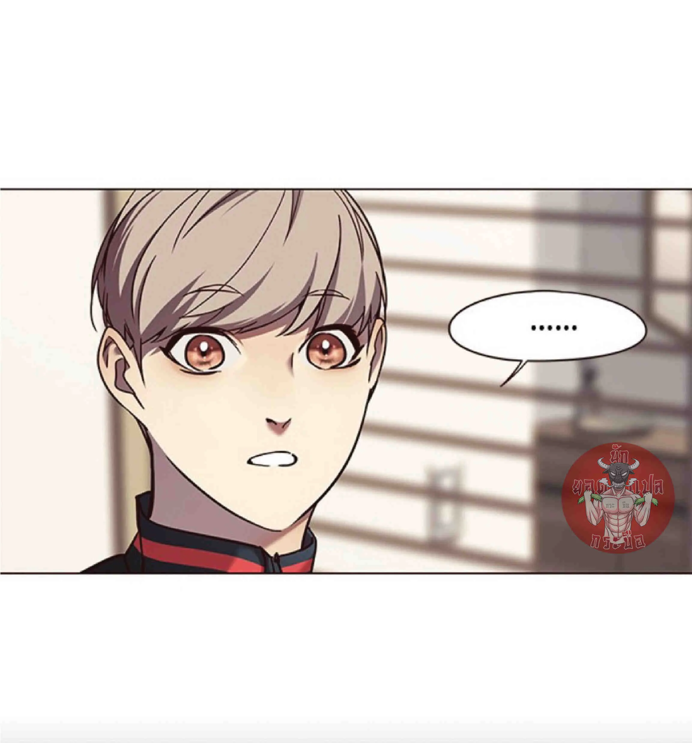 Eleceed อีลีซีด ตอนที่ 82 หน้า 60