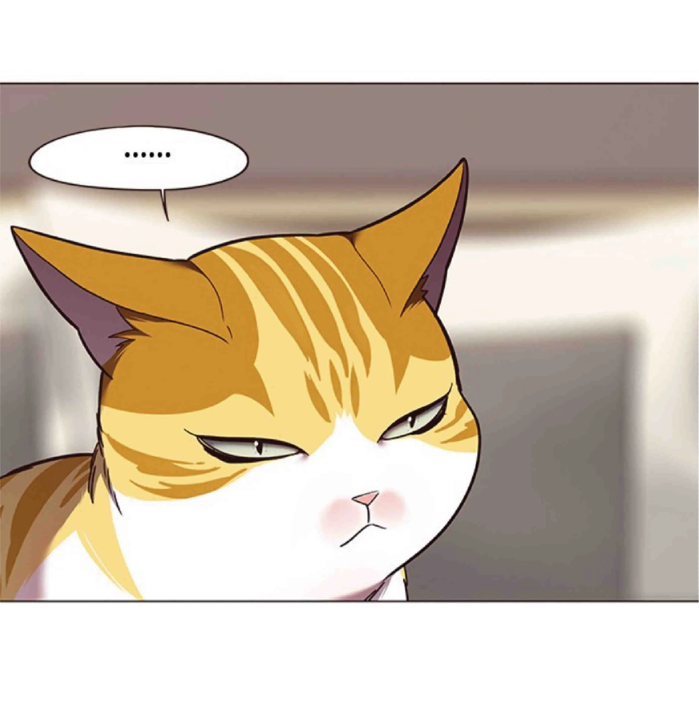 Eleceed อีลีซีด ตอนที่ 82 หน้า 72