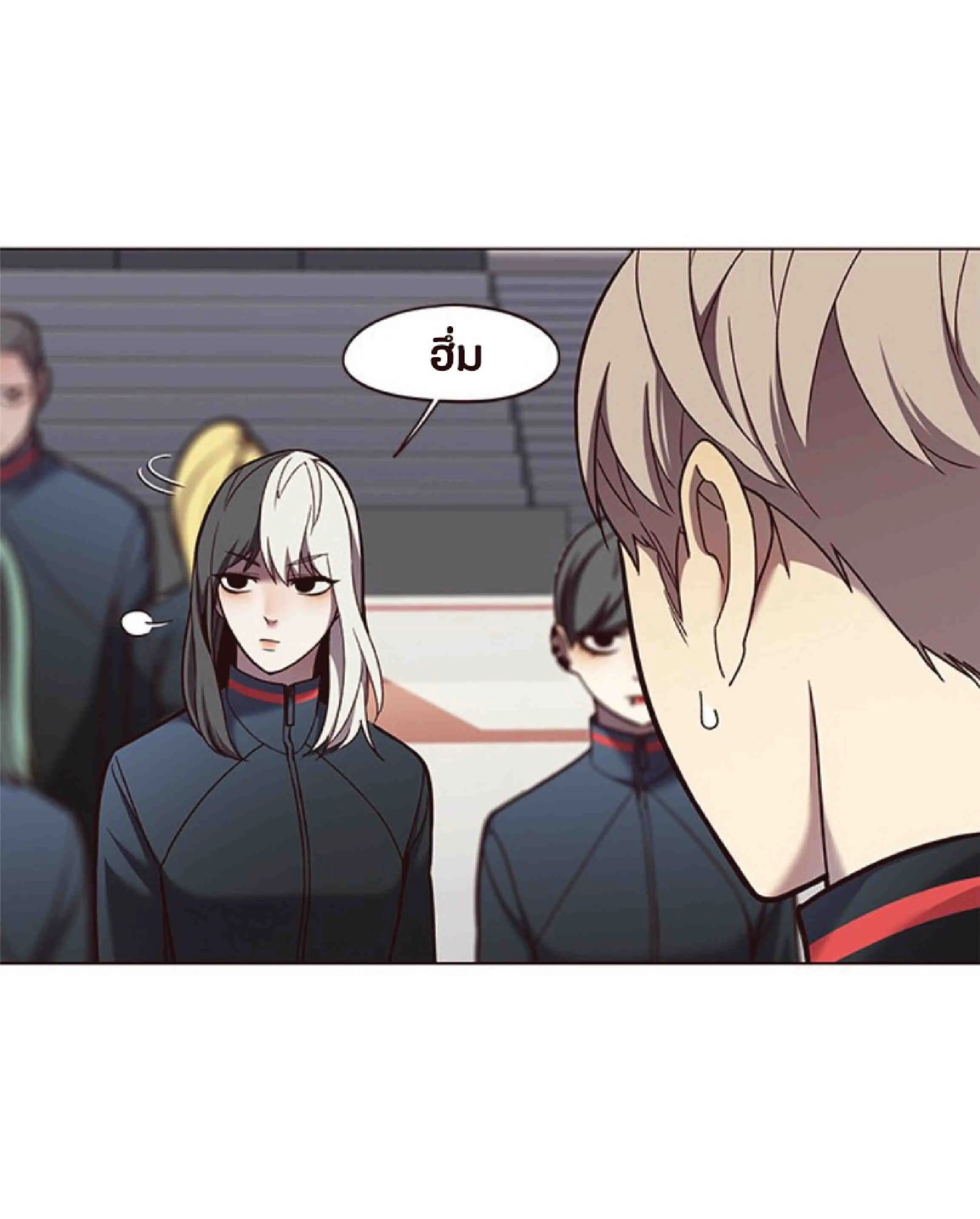 Eleceed อีลีซีด ตอนที่ 83 หน้า 63