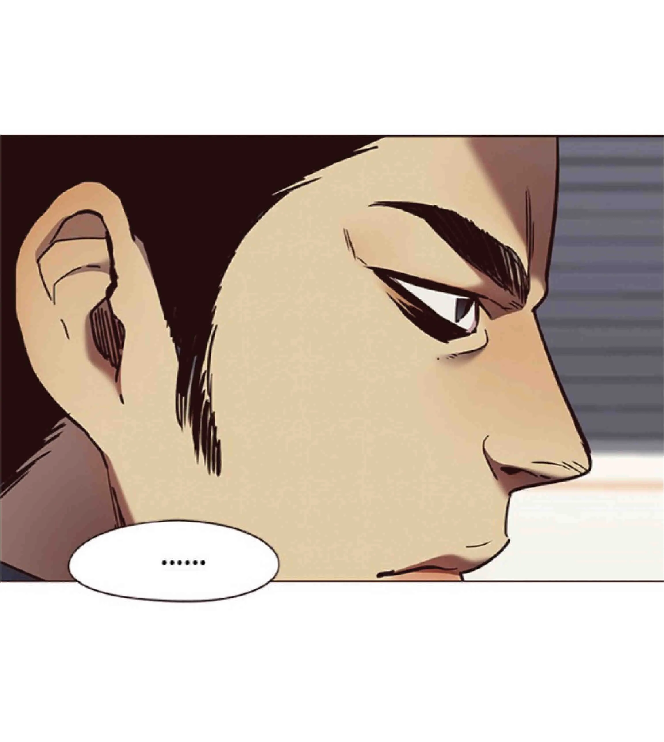 Eleceed อีลีซีด ตอนที่ 83 หน้า 73