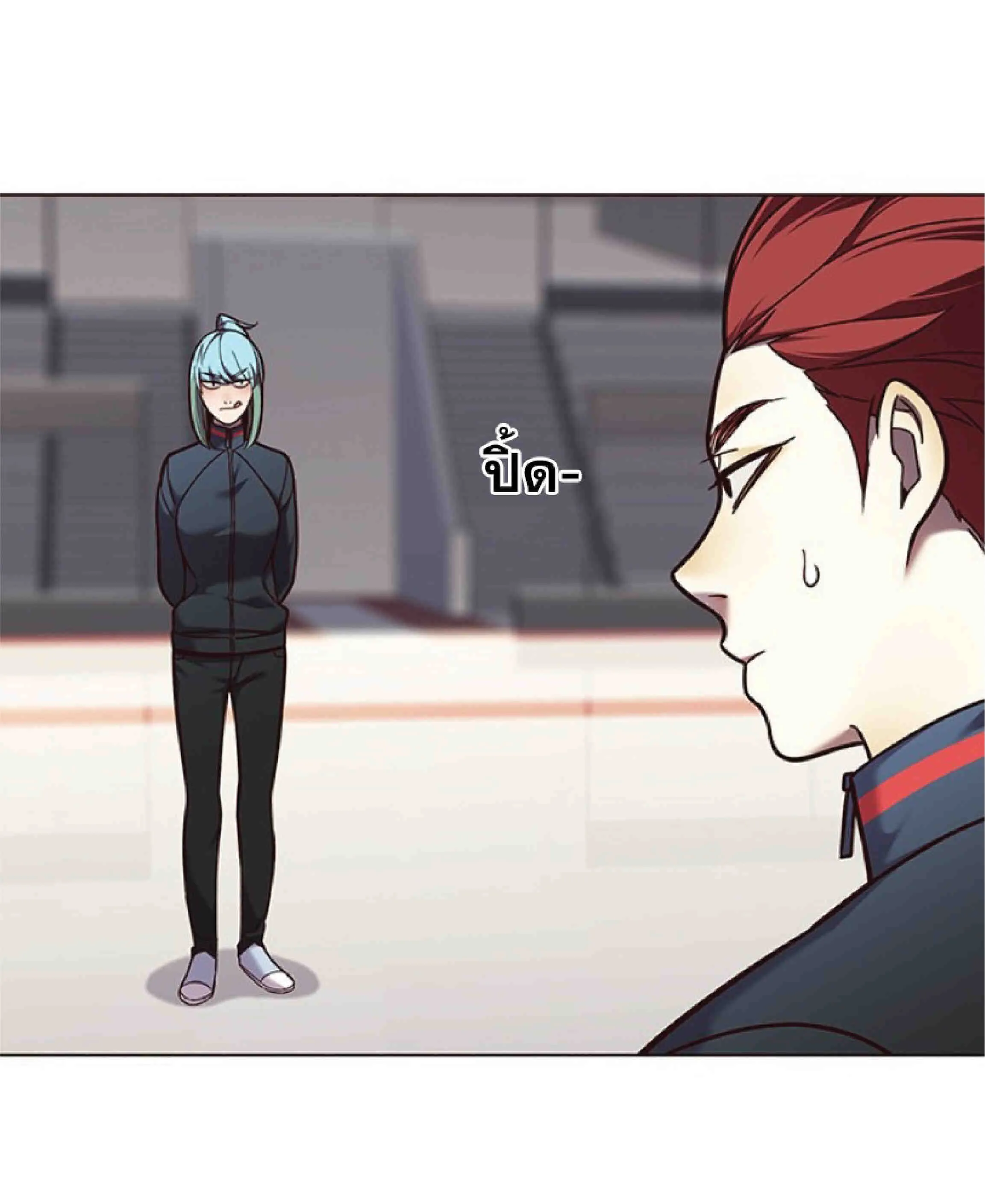 Eleceed อีลีซีด ตอนที่ 84 หน้า 40