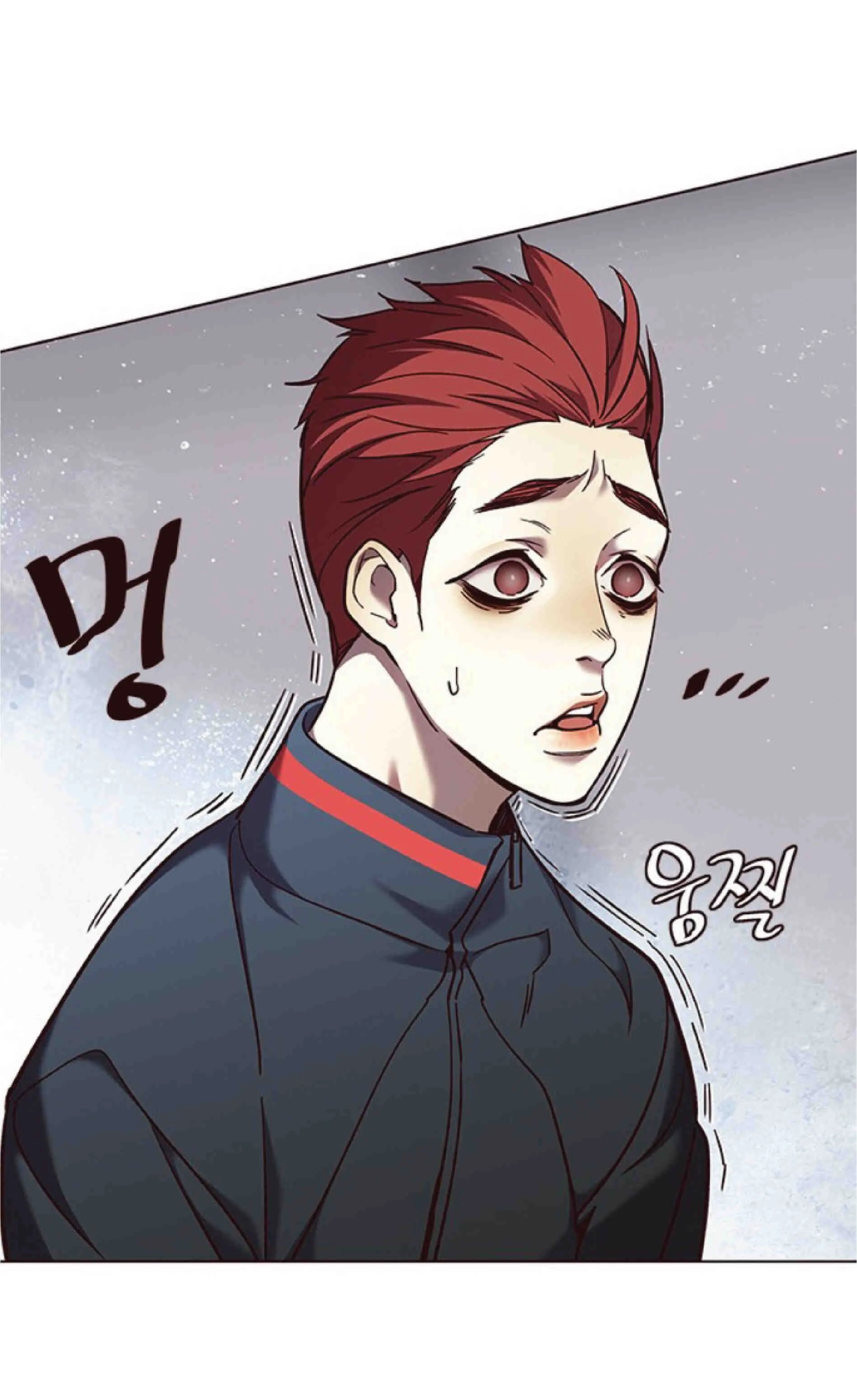 Eleceed อีลีซีด ตอนที่ 84 หน้า 50
