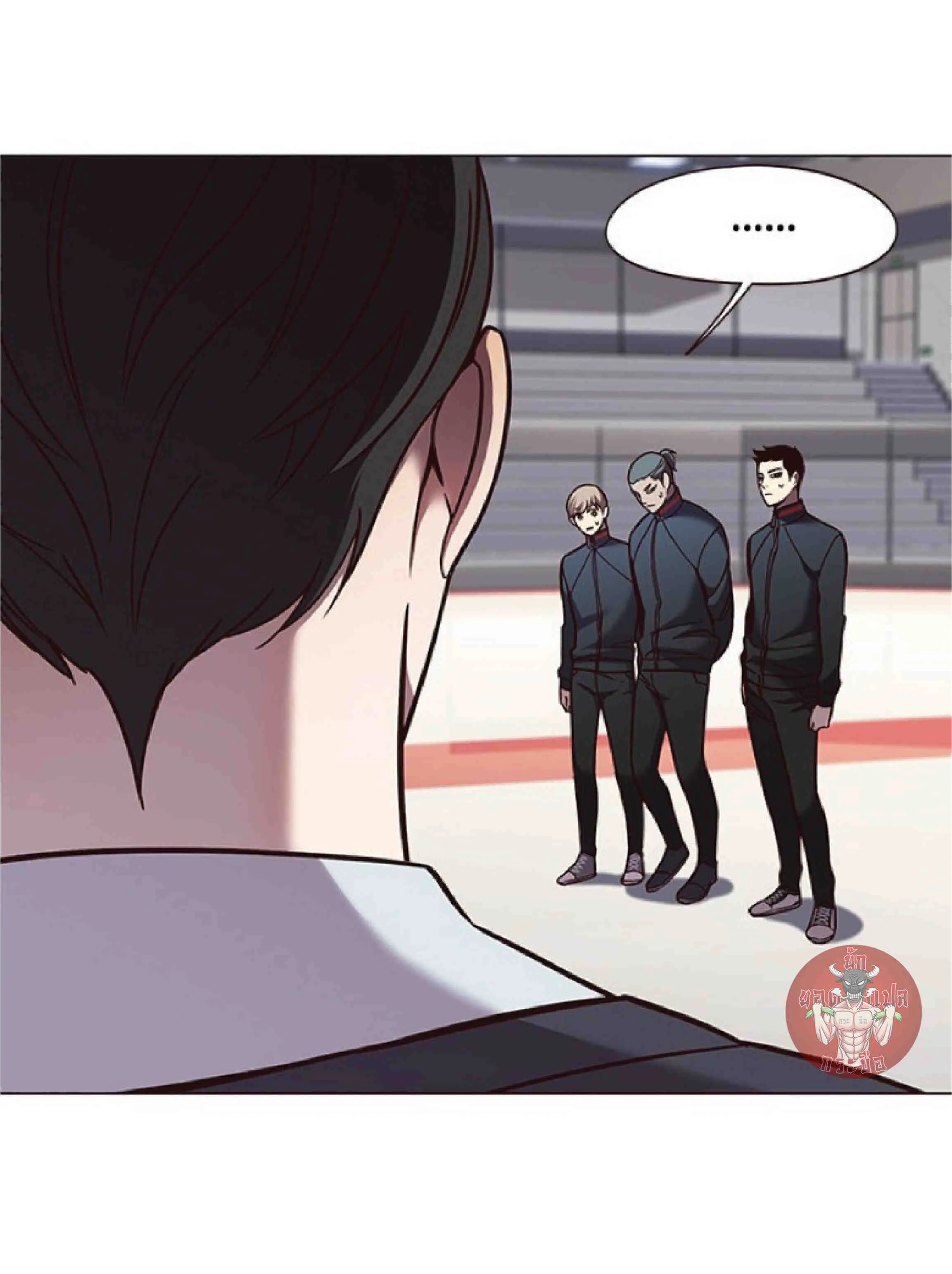 Eleceed อีลีซีด ตอนที่ 85 หน้า 5