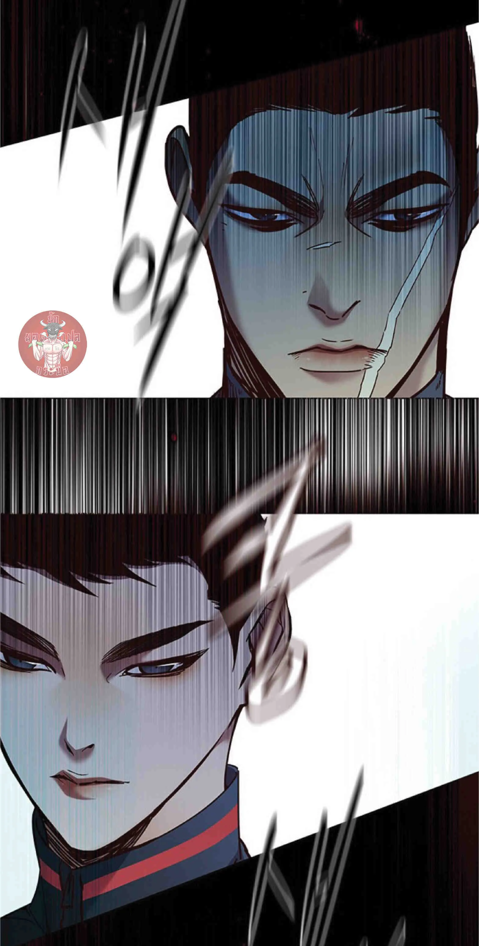 Eleceed อีลีซีด ตอนที่ 85 หน้า 50