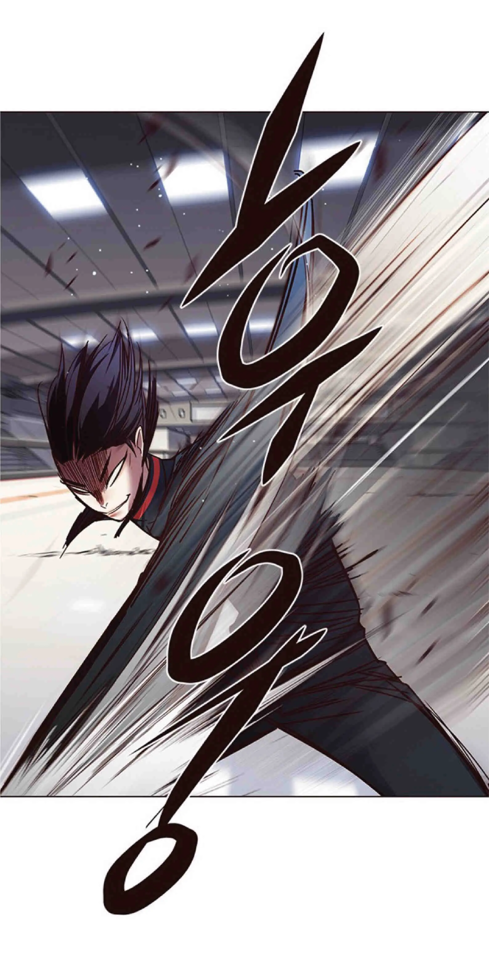 Eleceed อีลีซีด ตอนที่ 86 หน้า 86
