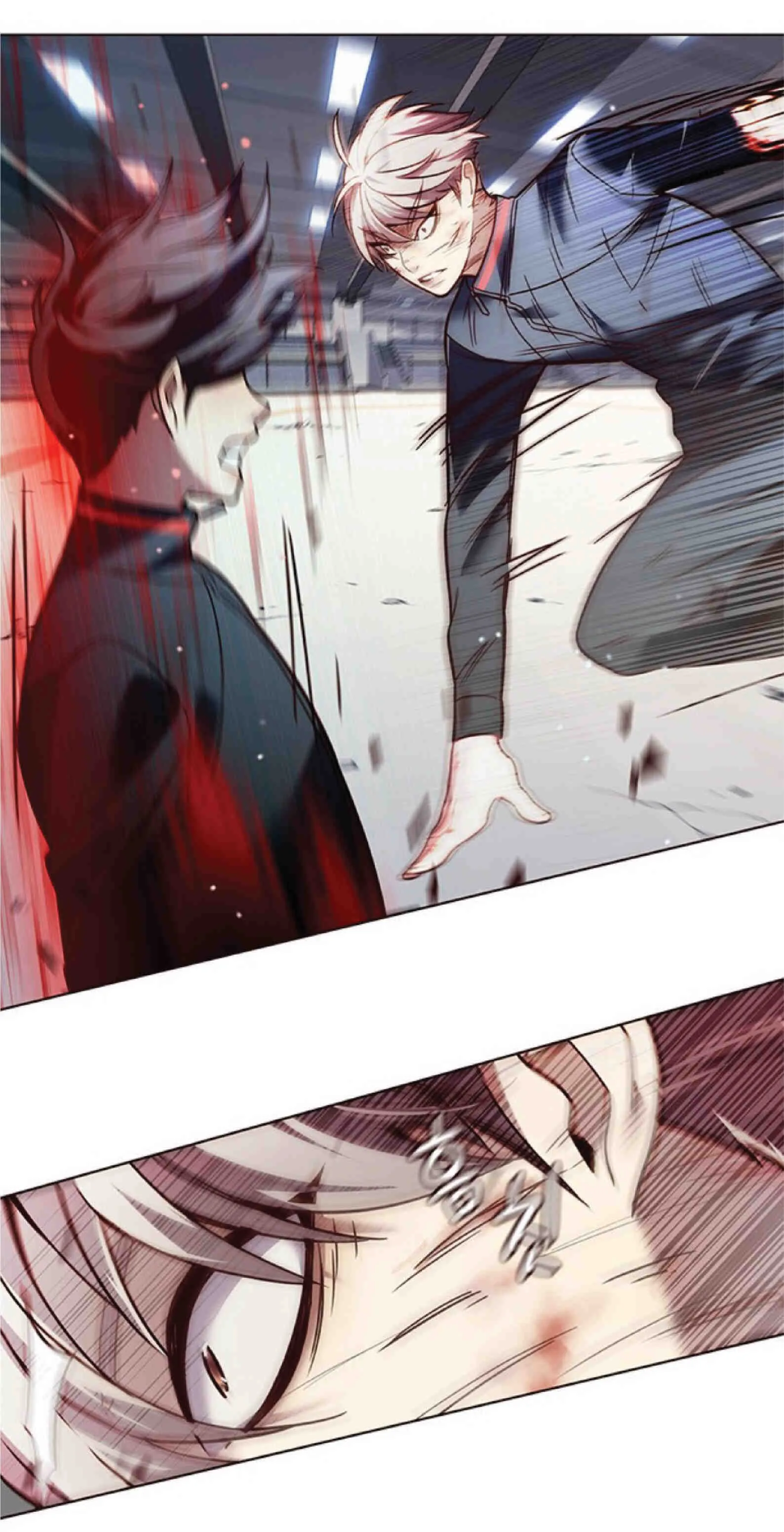 Eleceed อีลีซีด ตอนที่ 87 หน้า 32