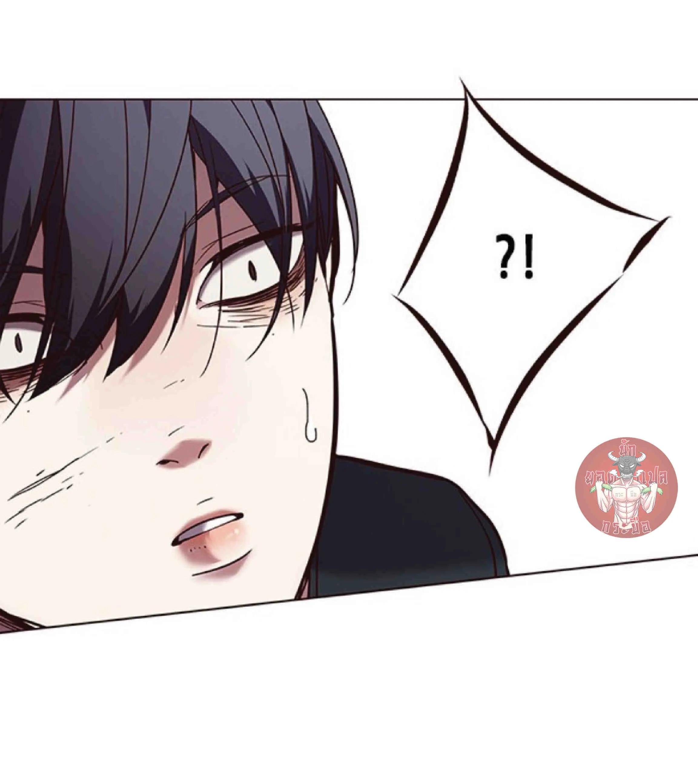 Eleceed อีลีซีด ตอนที่ 88 หน้า 67