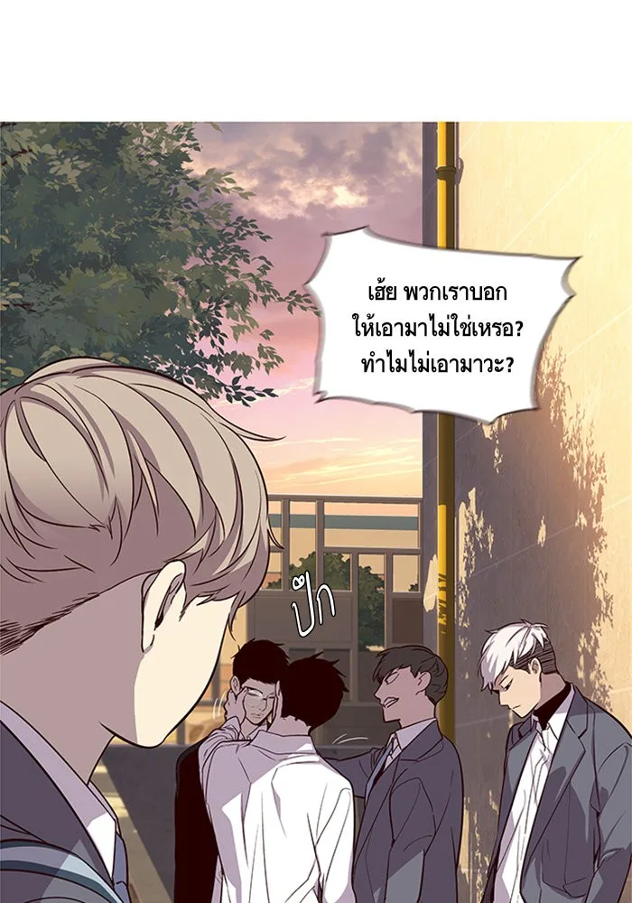 Eleceed อีลีซีด ตอนที่ 9 หน้า 59