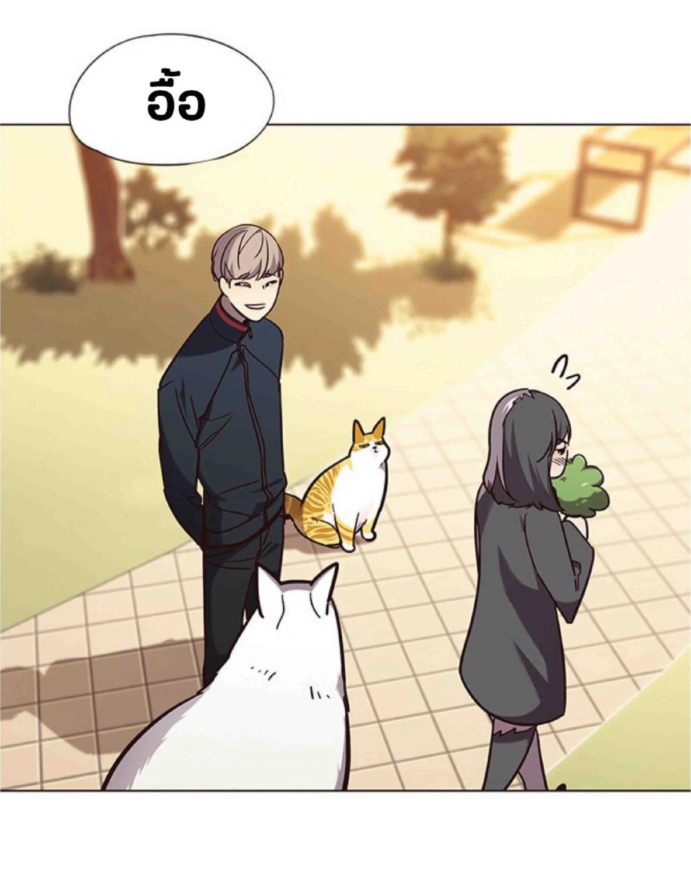 Eleceed อีลีซีด ตอนที่ 90 หน้า 51
