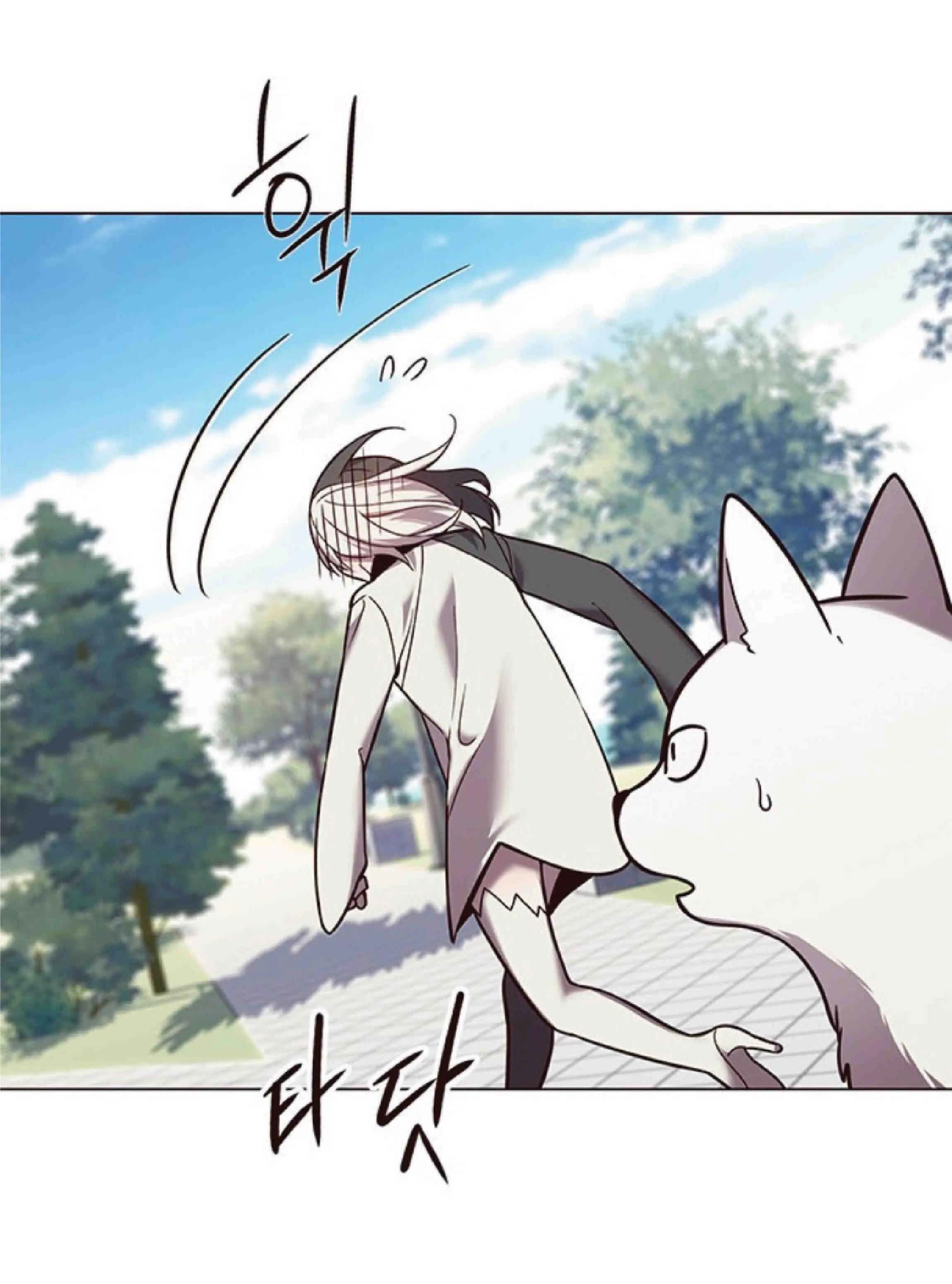 Eleceed อีลีซีด ตอนที่ 92 หน้า 26