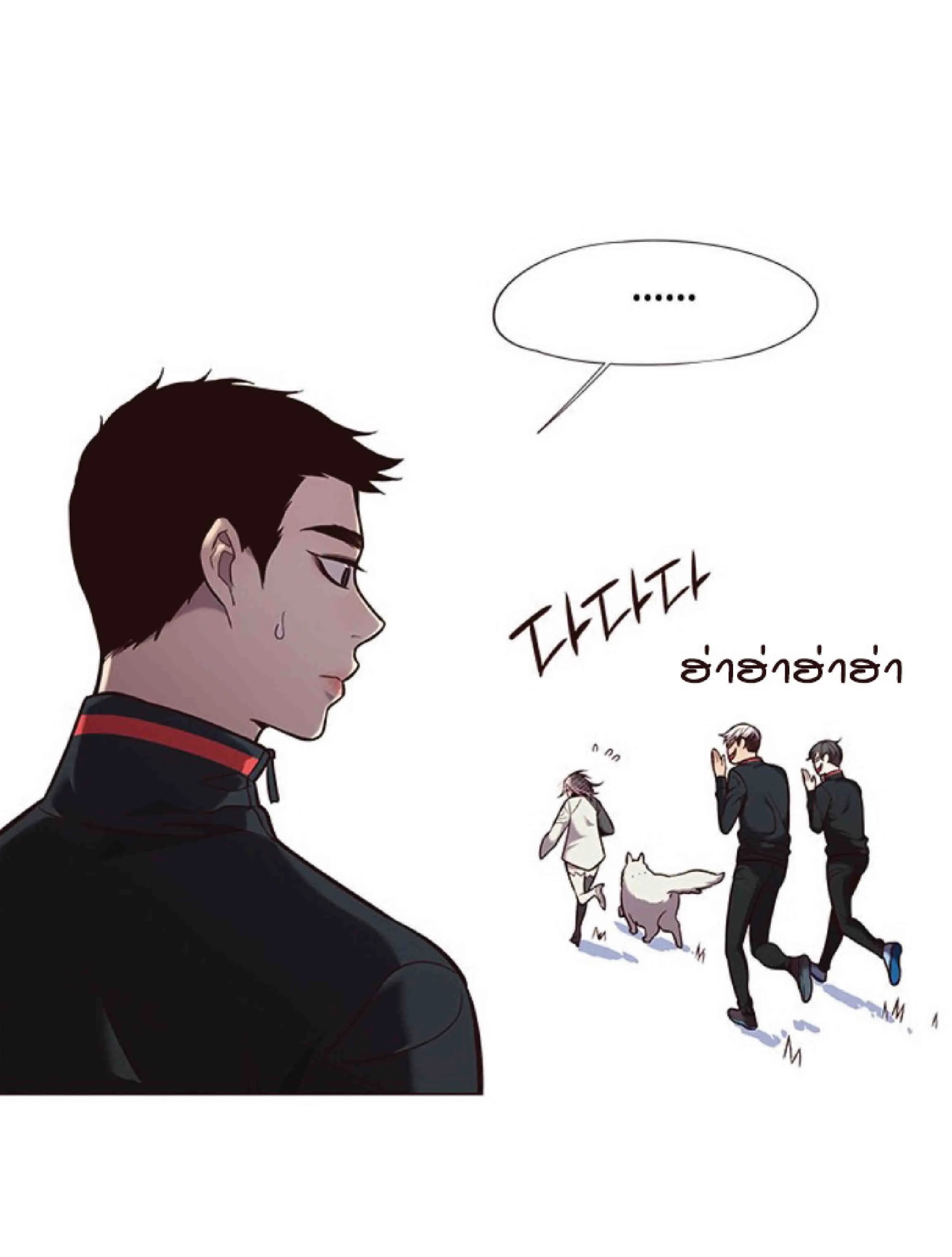 Eleceed อีลีซีด ตอนที่ 92 หน้า 31