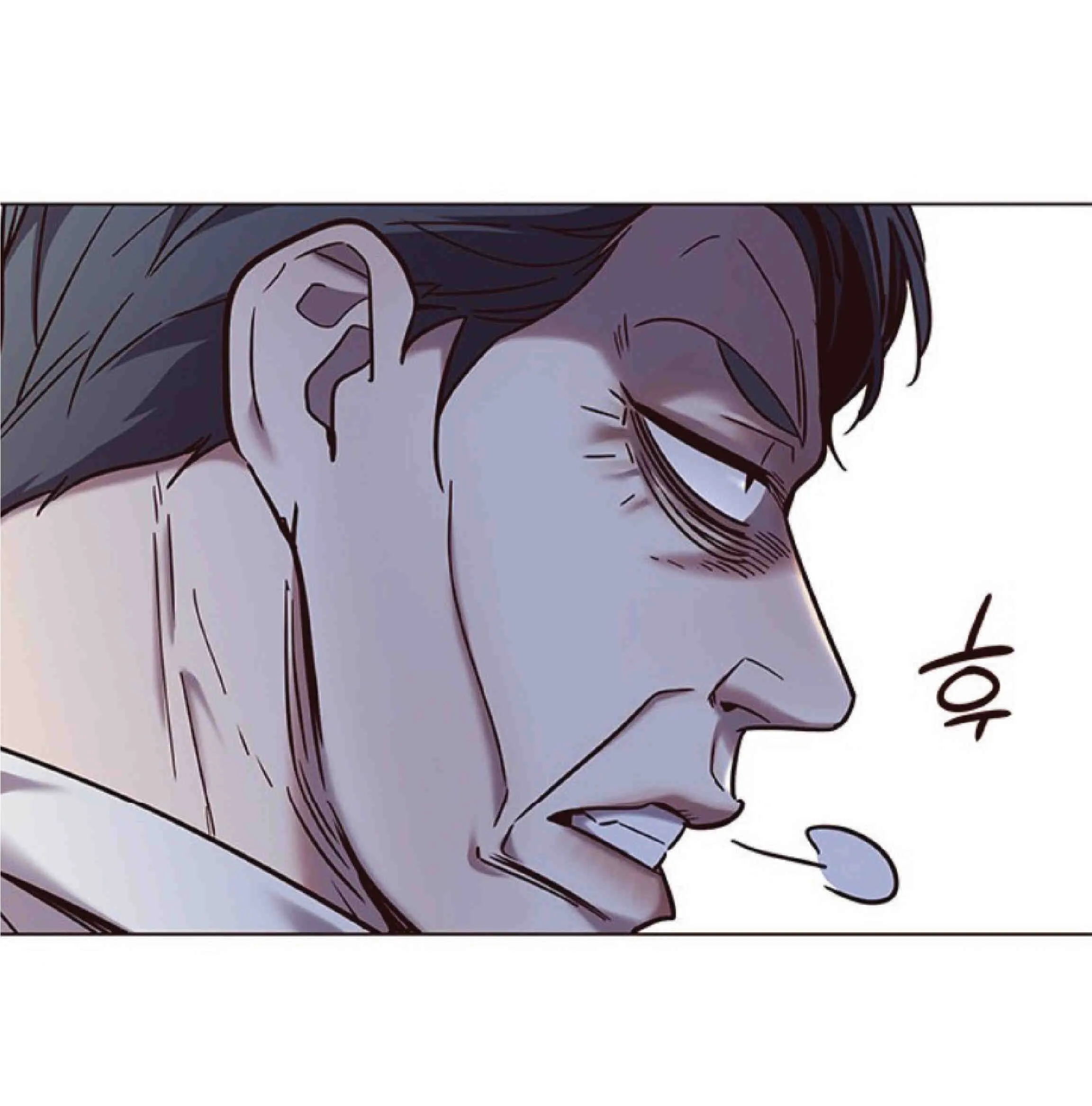 Eleceed อีลีซีด ตอนที่ 93 หน้า 57