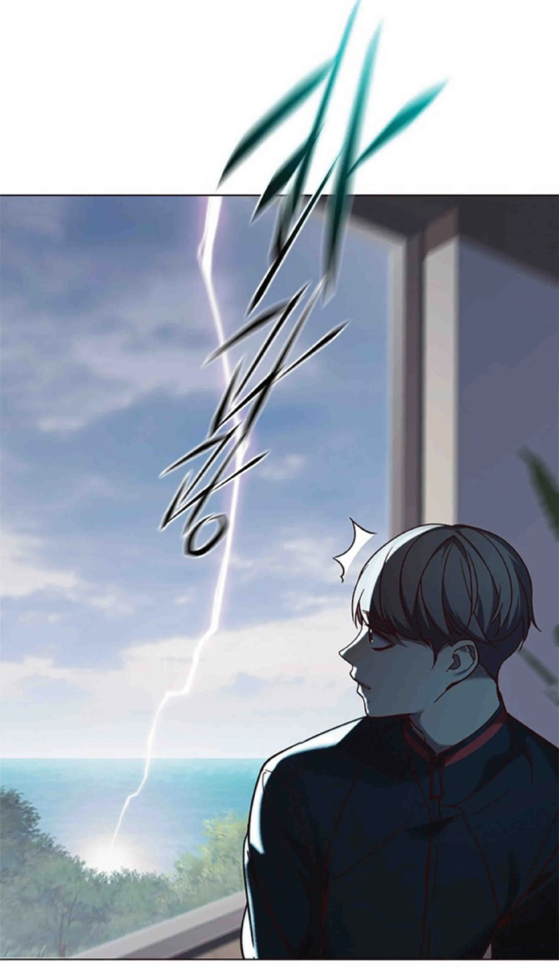 Eleceed อีลีซีด ตอนที่ 93 หน้า 78