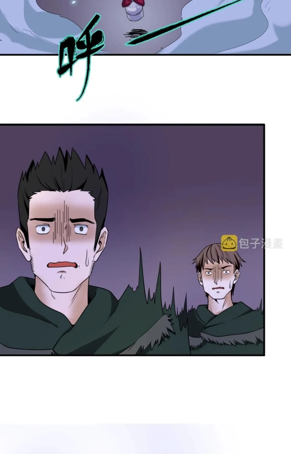 Era of the Haunted ตอนที่ 6 หน้า 39