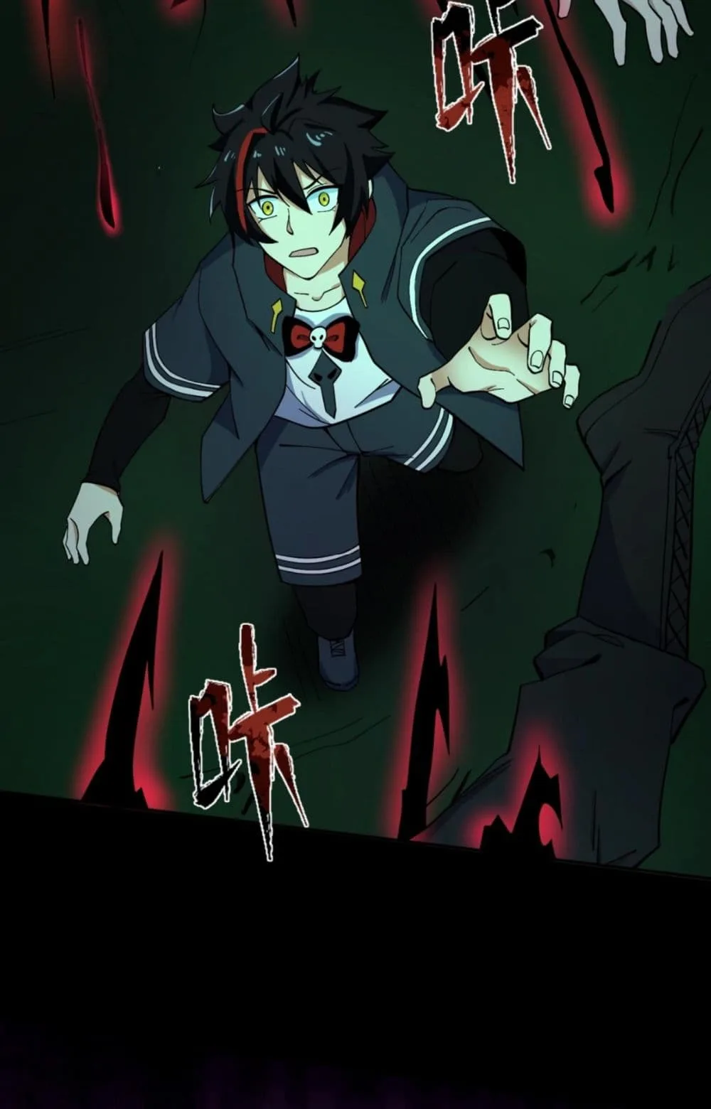 Era of the Haunted ตอนที่ 7 หน้า 22