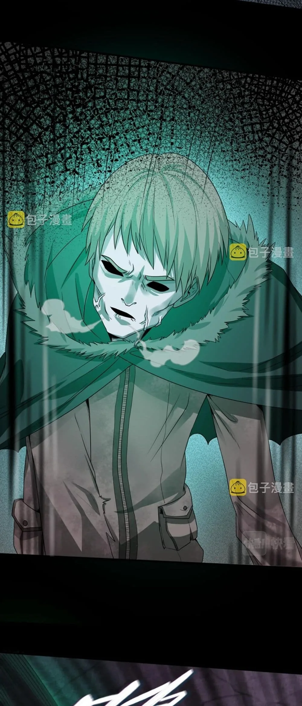 Era of the Haunted ตอนที่ 7 หน้า 4