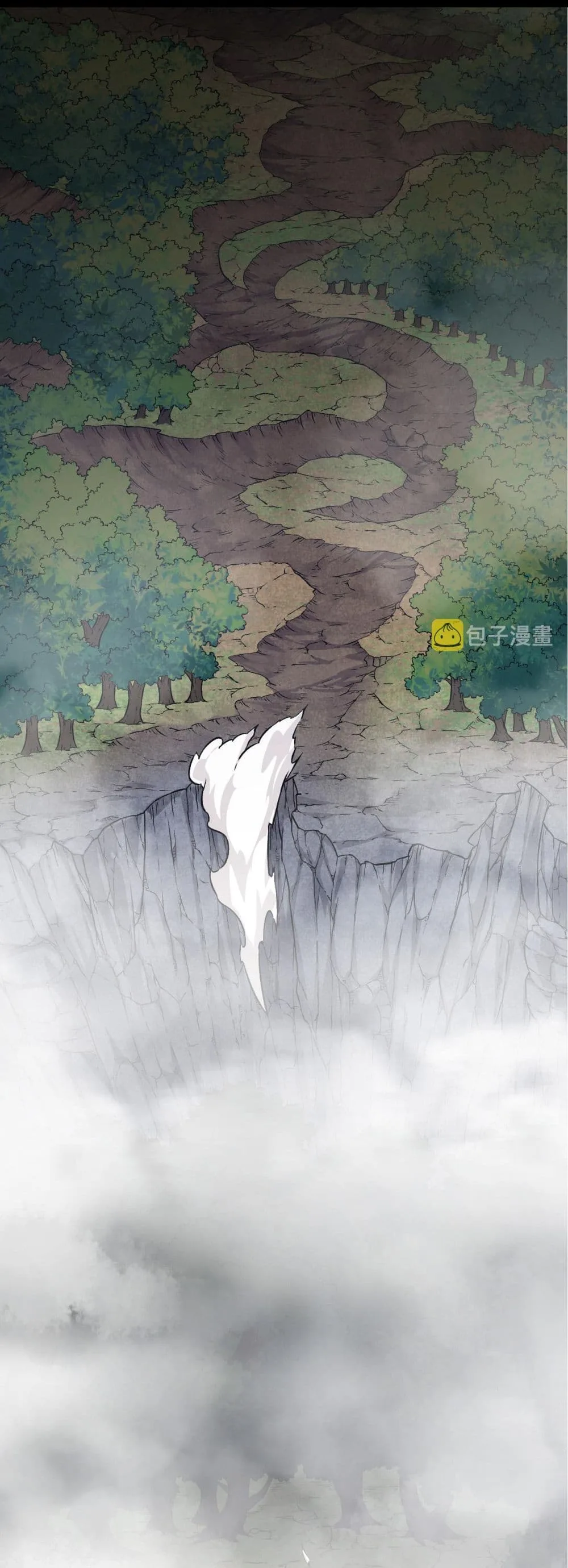 Evolution from the Big Tree เกิดใหม่กลายเป็นต้นไม้ซะอย่างงั้น ตอนที่ 13 หน้า 4