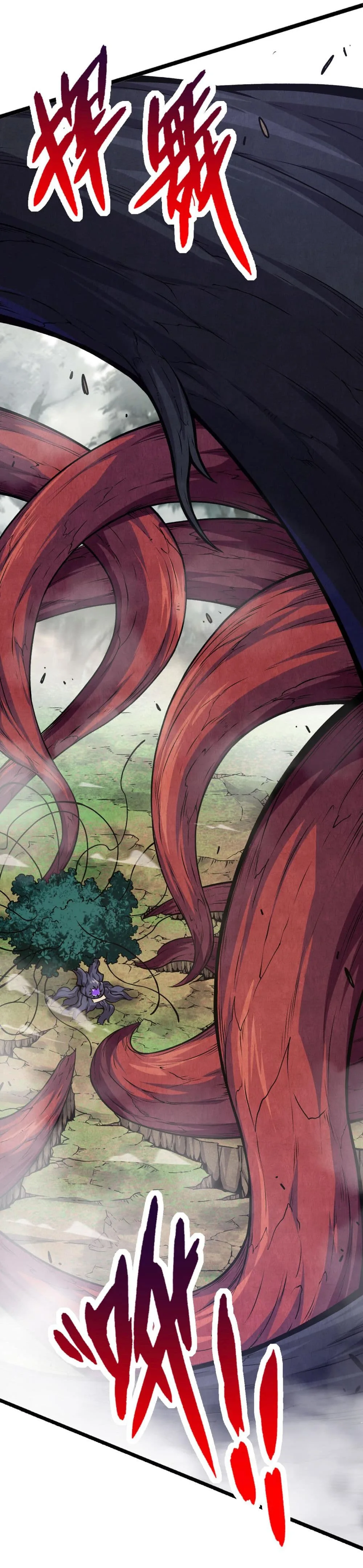 Evolution from the Big Tree เกิดใหม่กลายเป็นต้นไม้ซะอย่างงั้น ตอนที่ 13 หน้า 7