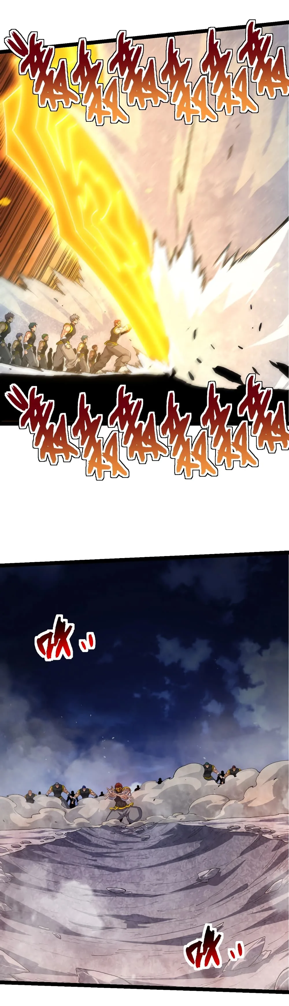 Evolution from the Big Tree เกิดใหม่กลายเป็นต้นไม้ซะอย่างงั้น ตอนที่ 140 หน้า 21