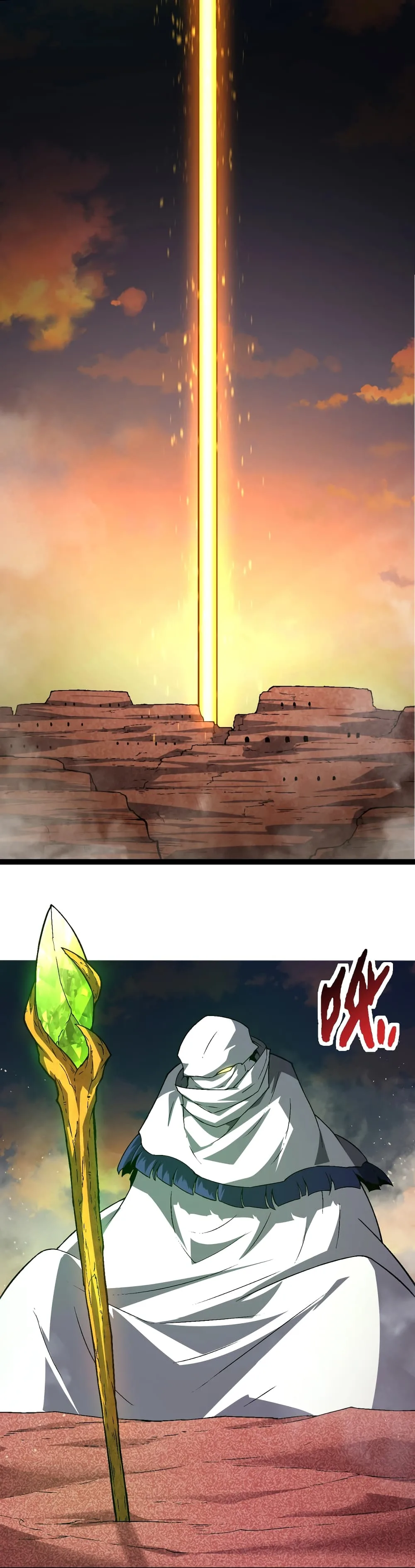 Evolution from the Big Tree เกิดใหม่กลายเป็นต้นไม้ซะอย่างงั้น ตอนที่ 142 หน้า 31