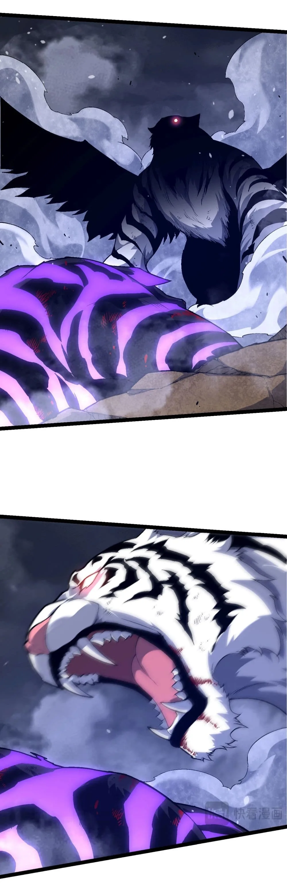 Evolution from the Big Tree เกิดใหม่กลายเป็นต้นไม้ซะอย่างงั้น ตอนที่ 152 หน้า 17