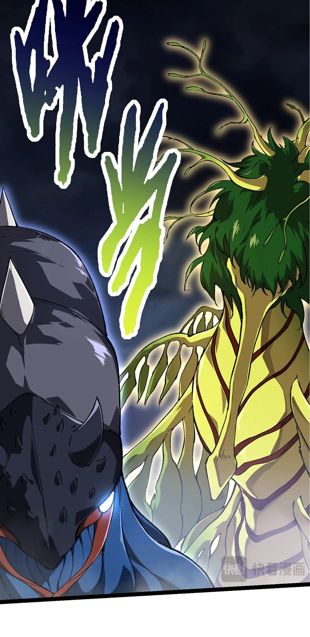 Evolution from the Big Tree เกิดใหม่กลายเป็นต้นไม้ซะอย่างงั้น ตอนที่ 158 หน้า 27