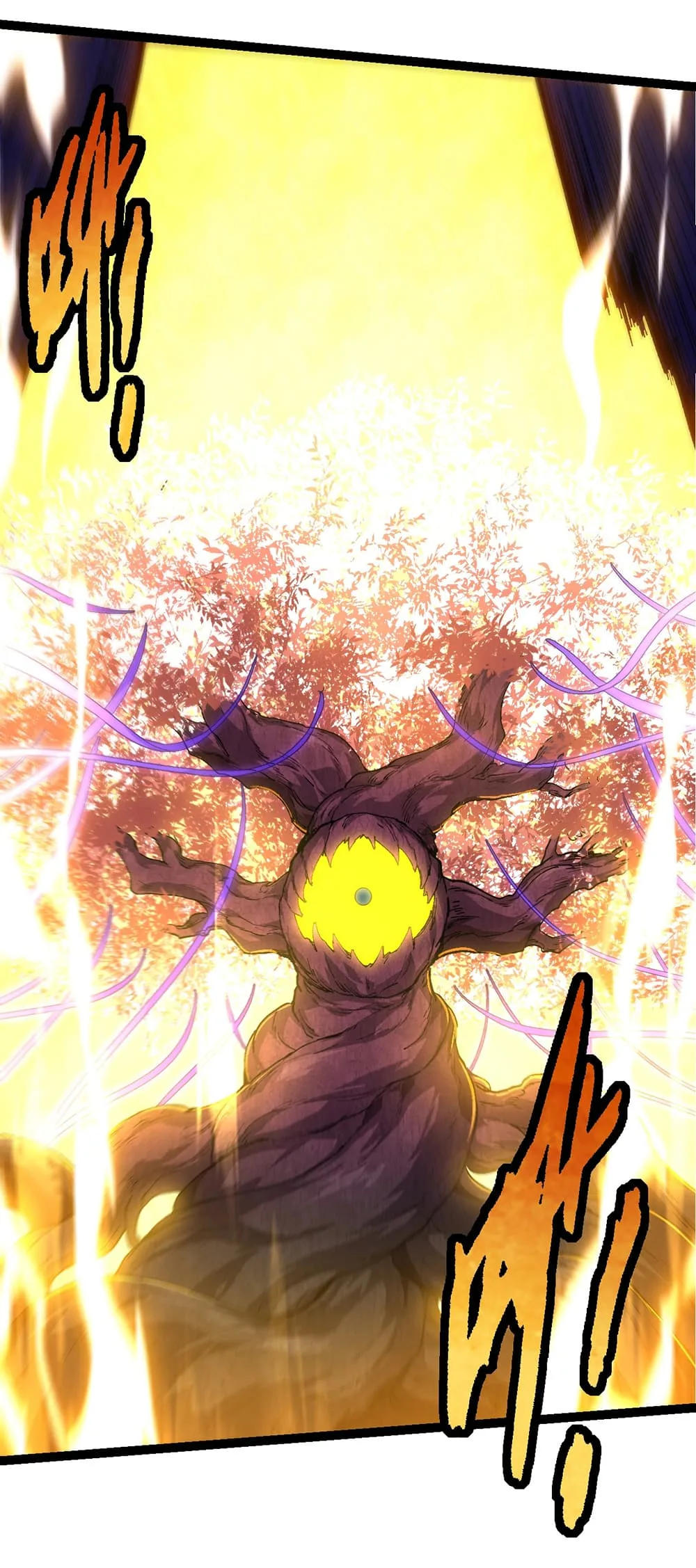 Evolution from the Big Tree เกิดใหม่กลายเป็นต้นไม้ซะอย่างงั้น ตอนที่ 158 หน้า 5
