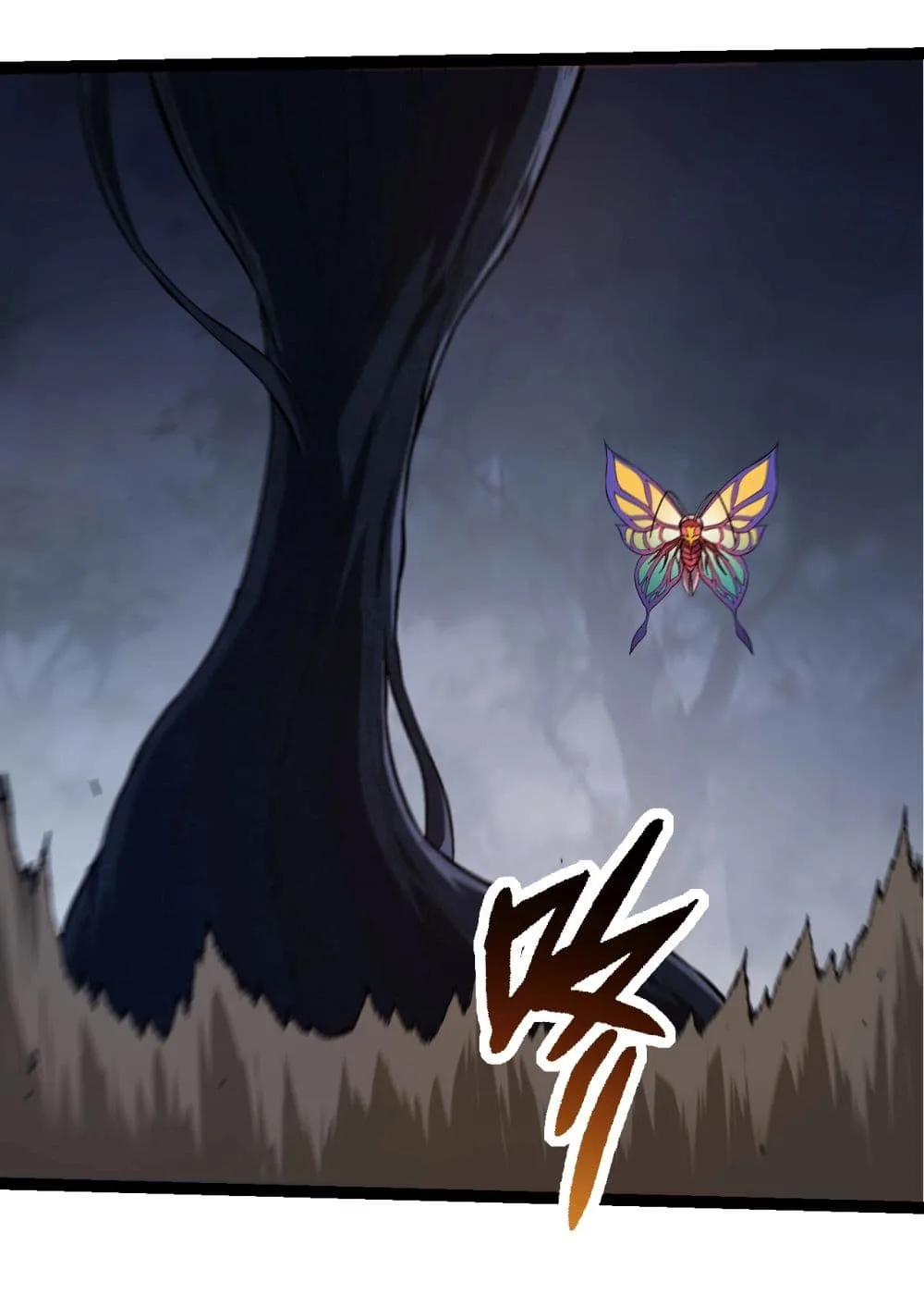 Evolution from the Big Tree เกิดใหม่กลายเป็นต้นไม้ซะอย่างงั้น ตอนที่ 167 หน้า 14