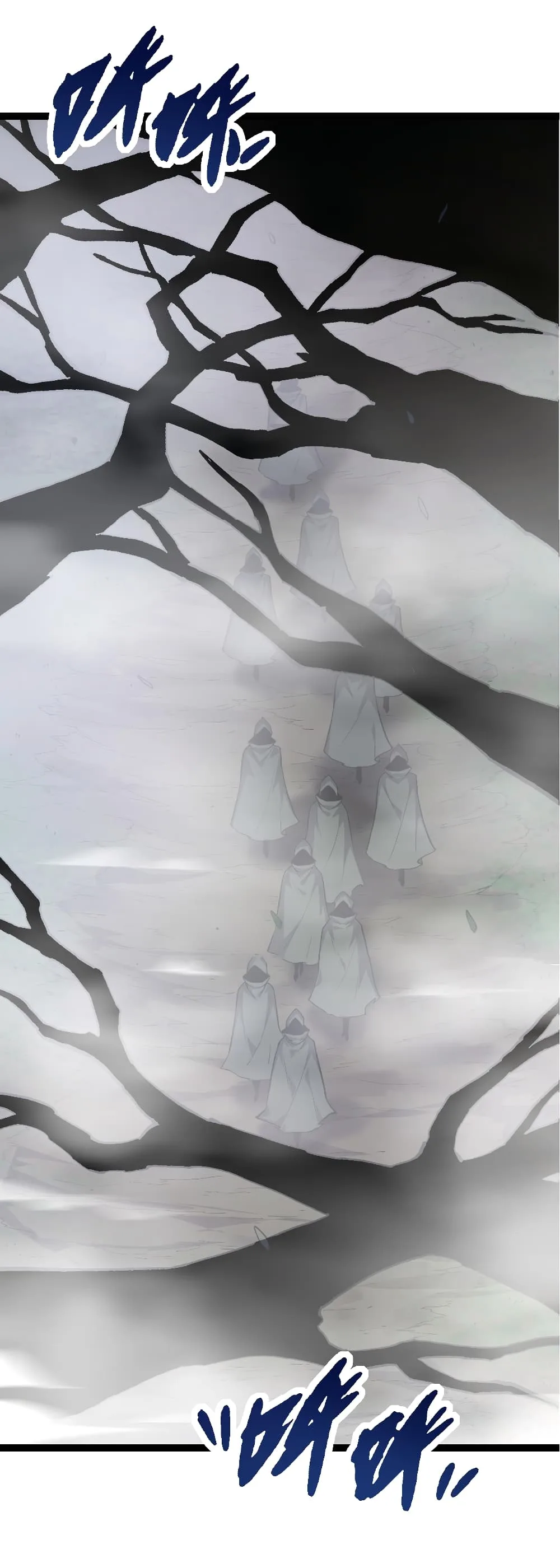Evolution from the Big Tree เกิดใหม่กลายเป็นต้นไม้ซะอย่างงั้น ตอนที่ 17 หน้า 51