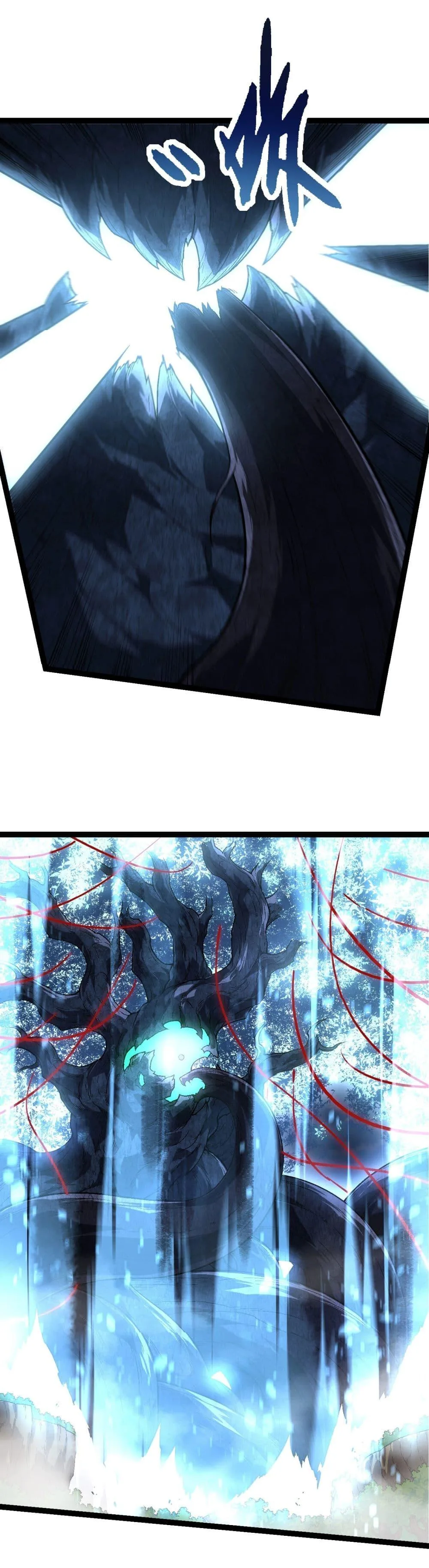 Evolution from the Big Tree เกิดใหม่กลายเป็นต้นไม้ซะอย่างงั้น ตอนที่ 183 หน้า 6