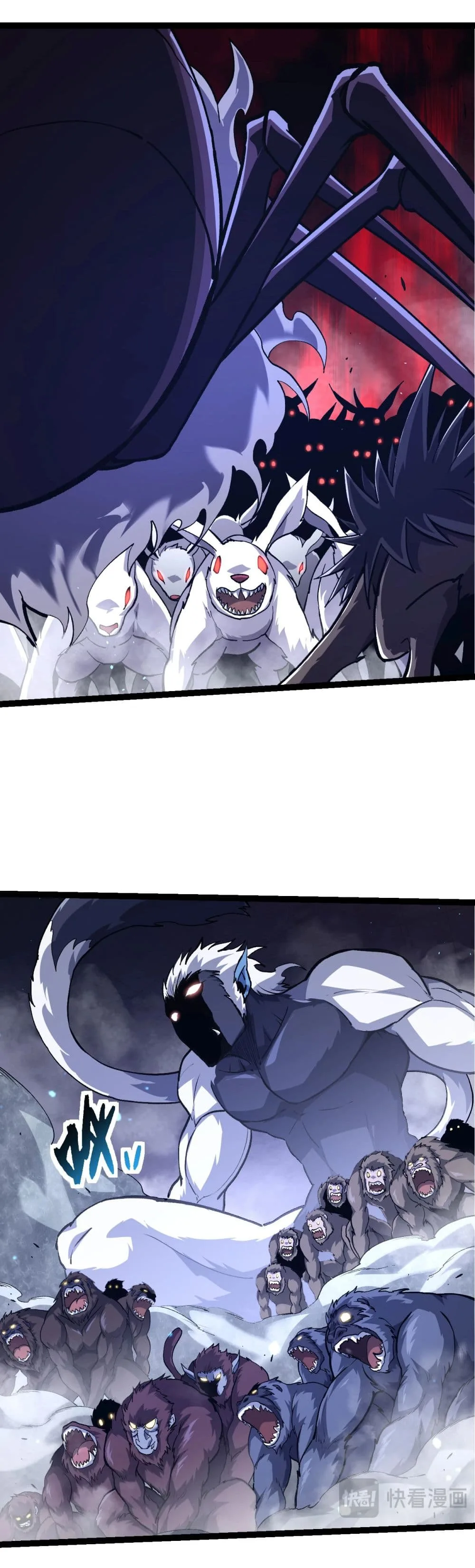 Evolution from the Big Tree เกิดใหม่กลายเป็นต้นไม้ซะอย่างงั้น ตอนที่ 186 หน้า 15