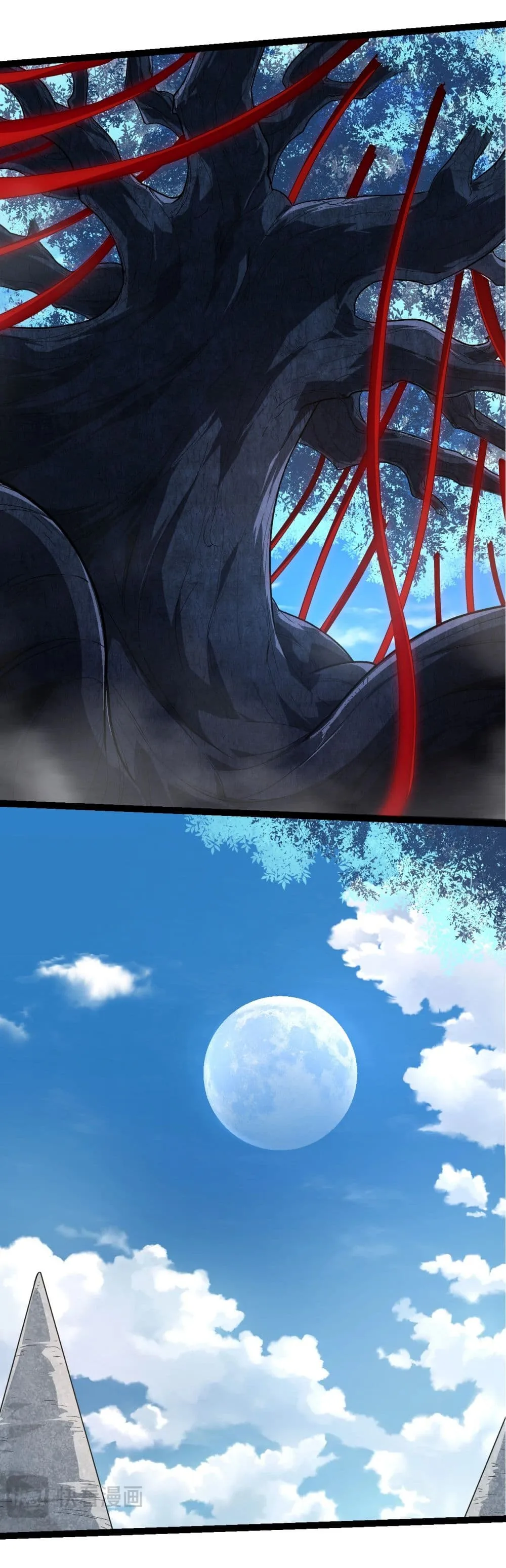 Evolution from the Big Tree เกิดใหม่กลายเป็นต้นไม้ซะอย่างงั้น ตอนที่ 202 หน้า 13