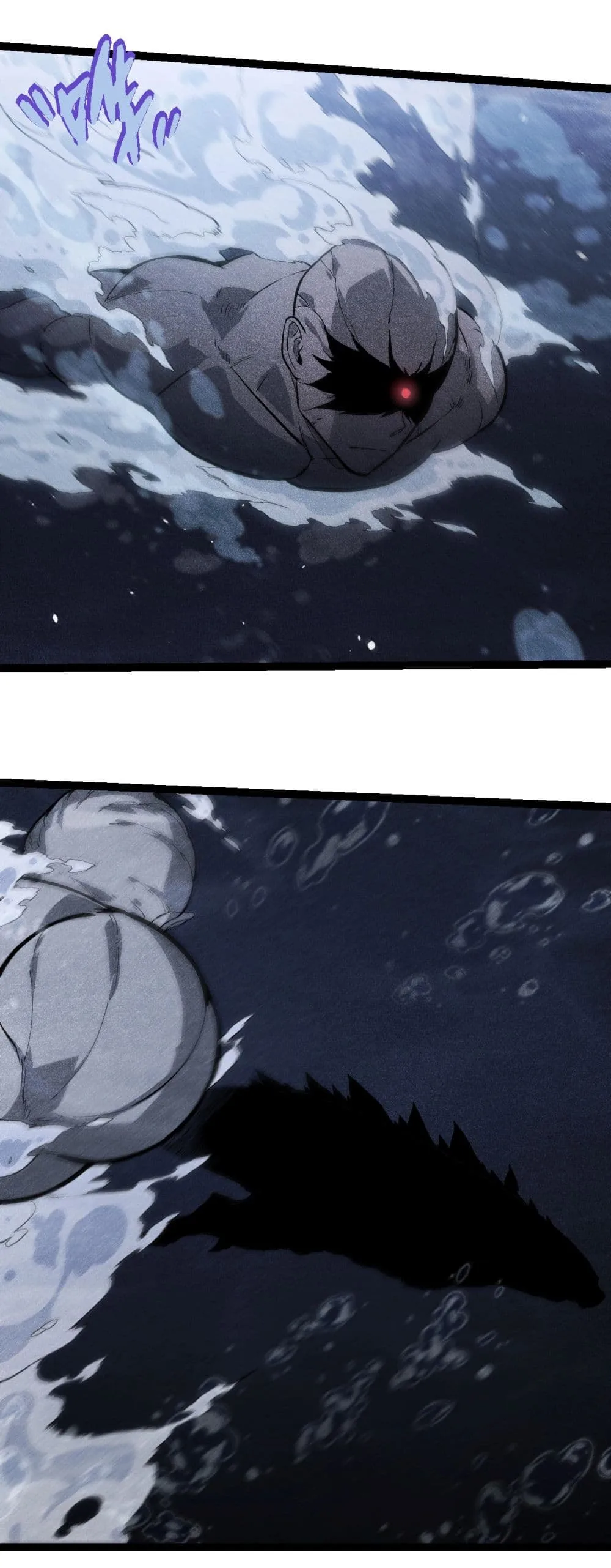 Evolution from the Big Tree เกิดใหม่กลายเป็นต้นไม้ซะอย่างงั้น ตอนที่ 203 หน้า 18