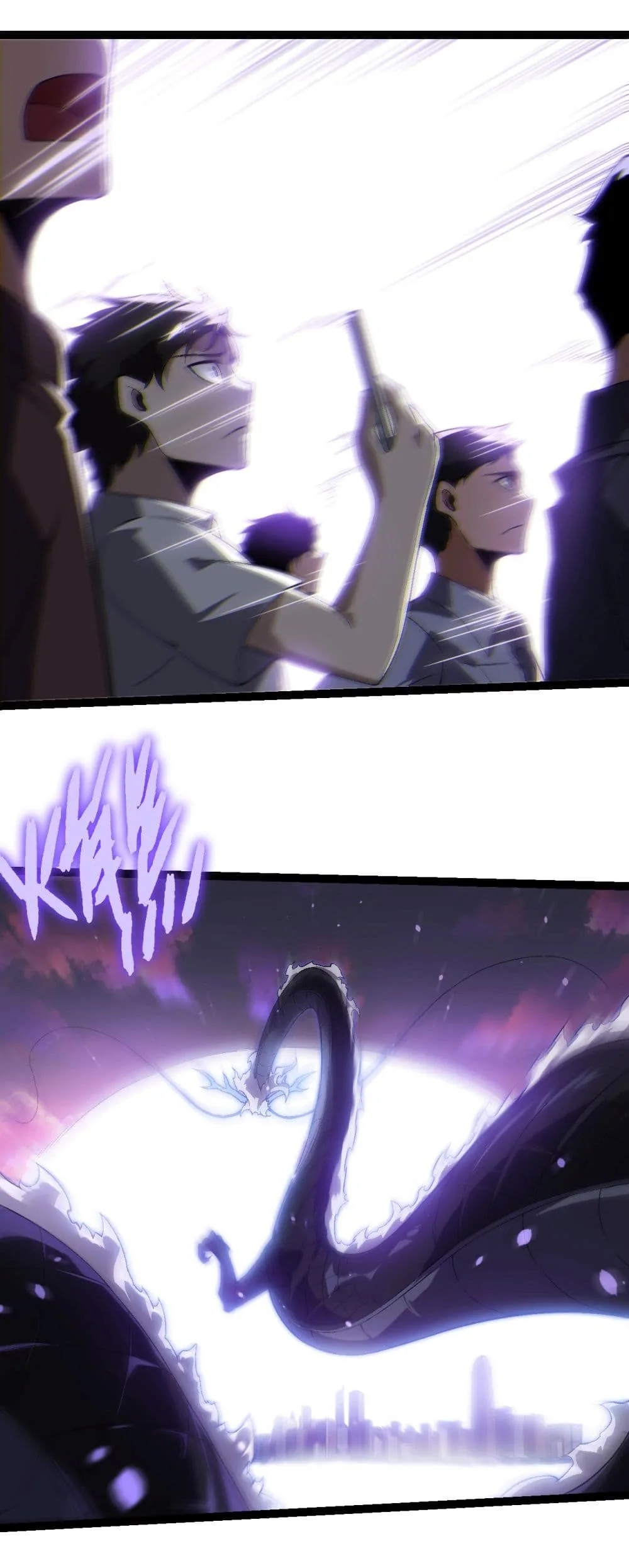 Evolution from the Big Tree เกิดใหม่กลายเป็นต้นไม้ซะอย่างงั้น ตอนที่ 206 หน้า 28