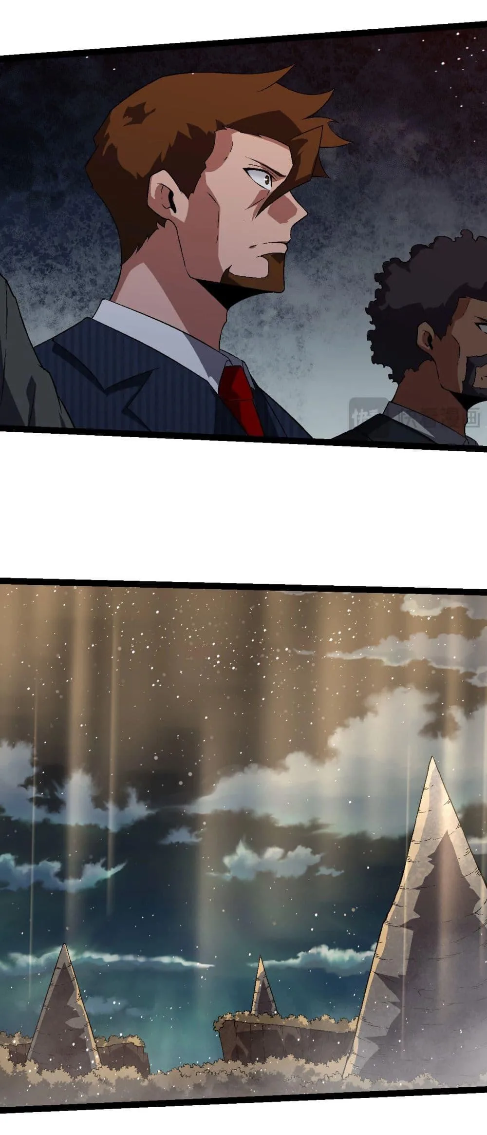 Evolution from the Big Tree เกิดใหม่กลายเป็นต้นไม้ซะอย่างงั้น ตอนที่ 213 หน้า 13