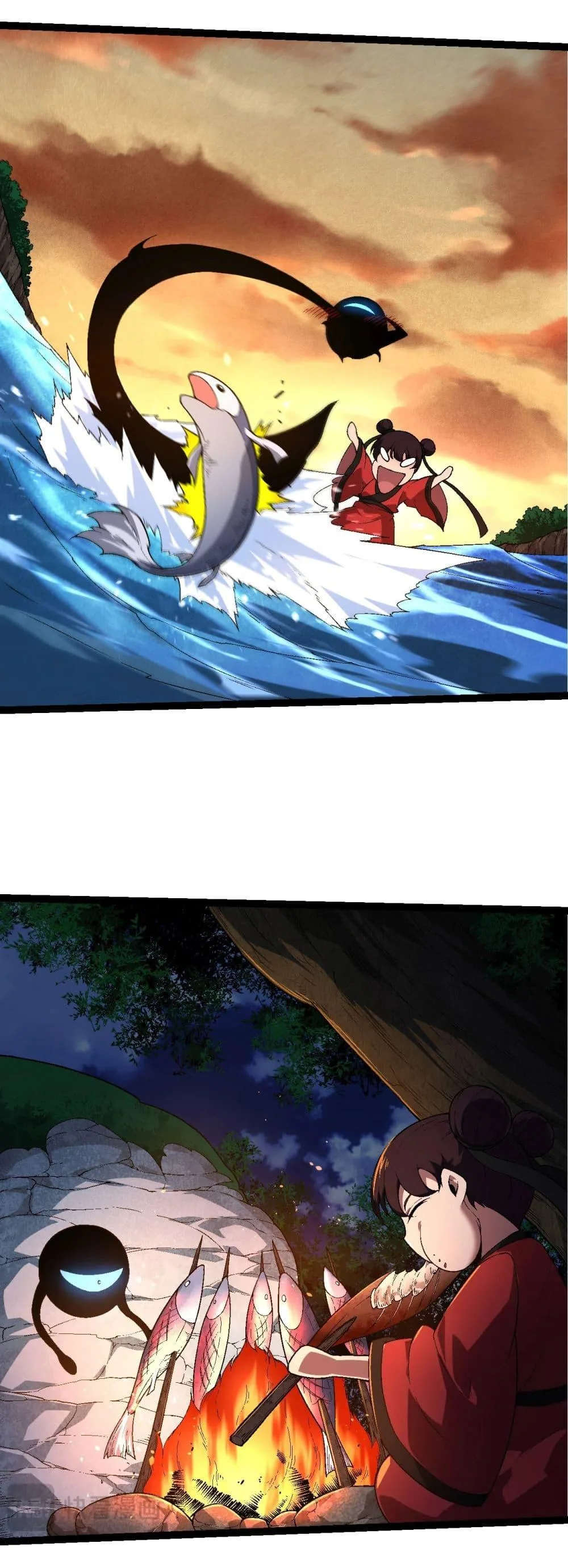Evolution from the Big Tree เกิดใหม่กลายเป็นต้นไม้ซะอย่างงั้น ตอนที่ 226 หน้า 15