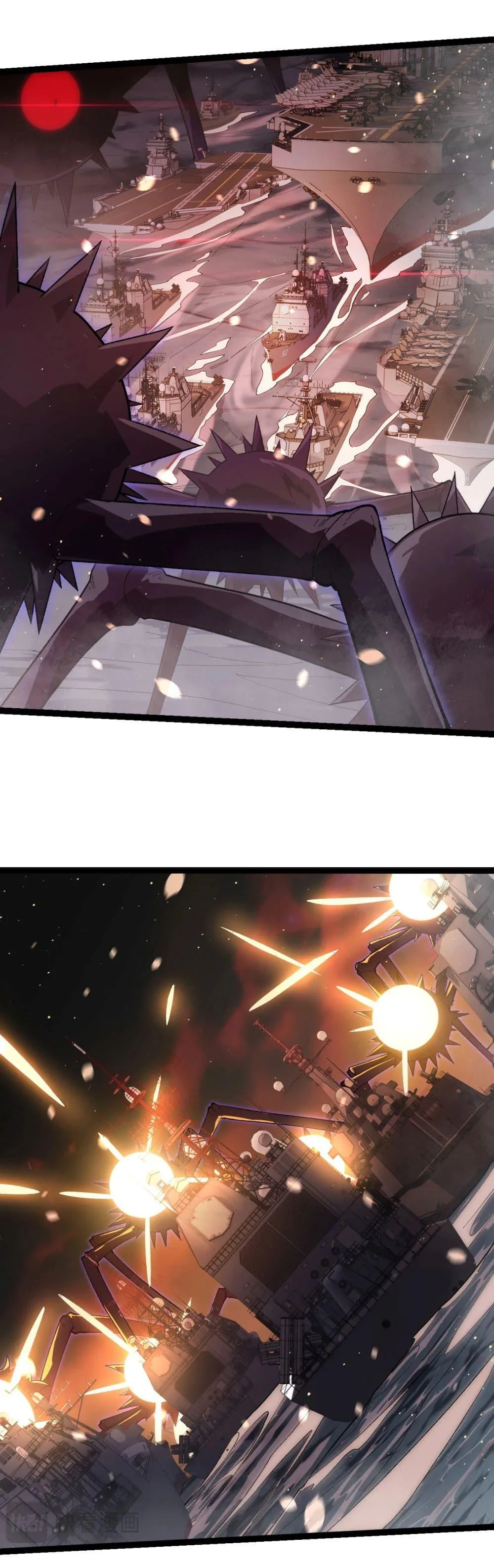 Evolution from the Big Tree เกิดใหม่กลายเป็นต้นไม้ซะอย่างงั้น ตอนที่ 228 หน้า 8