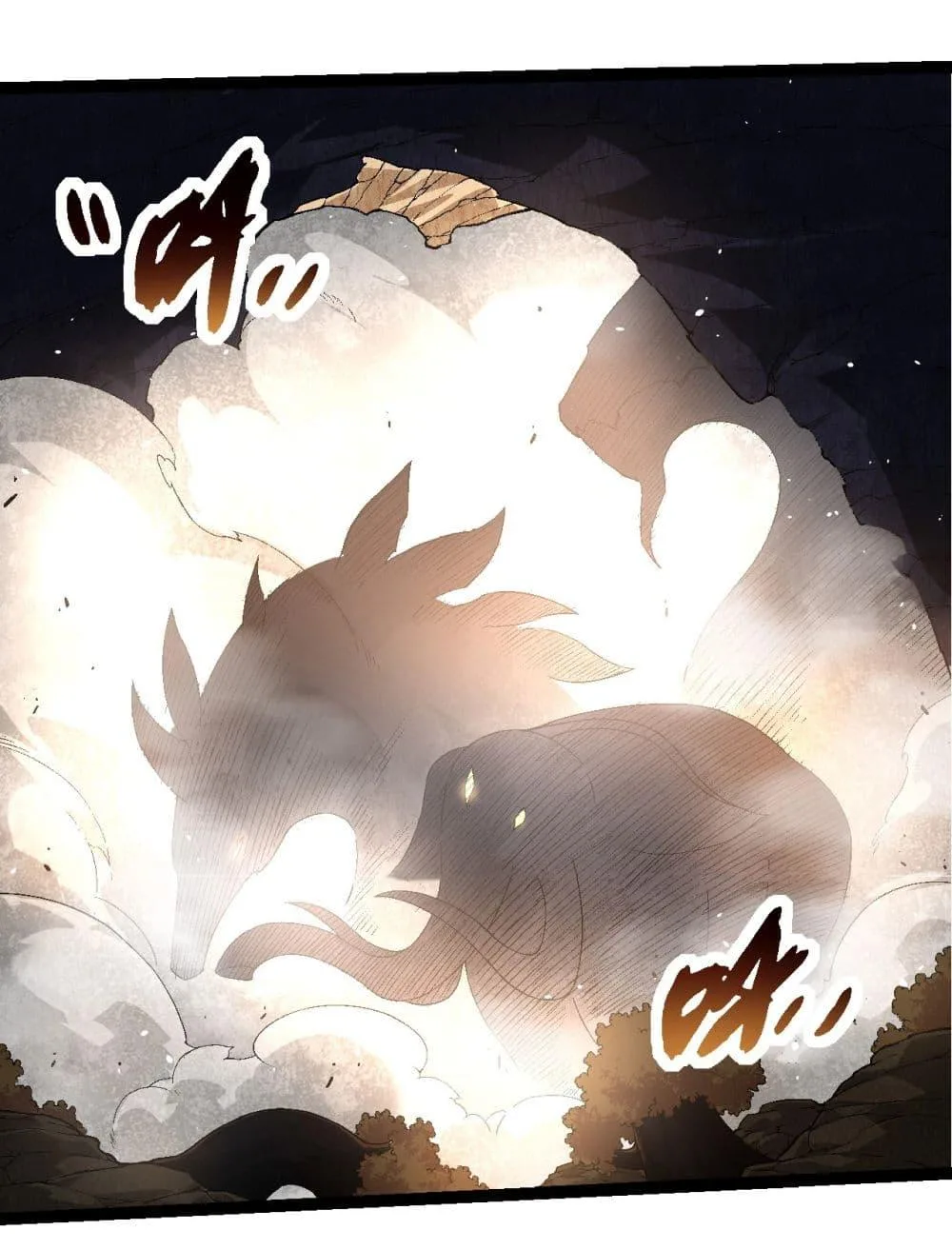 Evolution from the Big Tree เกิดใหม่กลายเป็นต้นไม้ซะอย่างงั้น ตอนที่ 229 หน้า 33