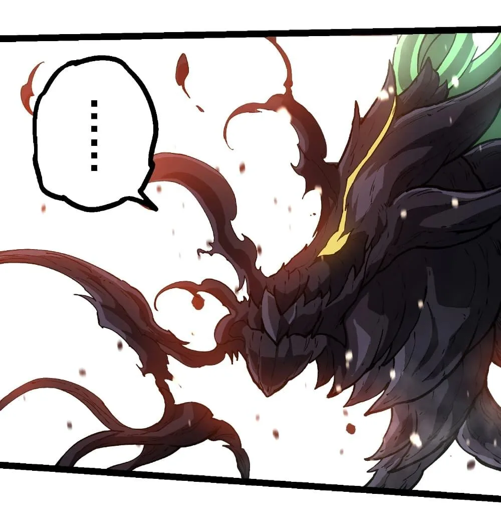Evolution from the Big Tree เกิดใหม่กลายเป็นต้นไม้ซะอย่างงั้น ตอนที่ 233 หน้า 5