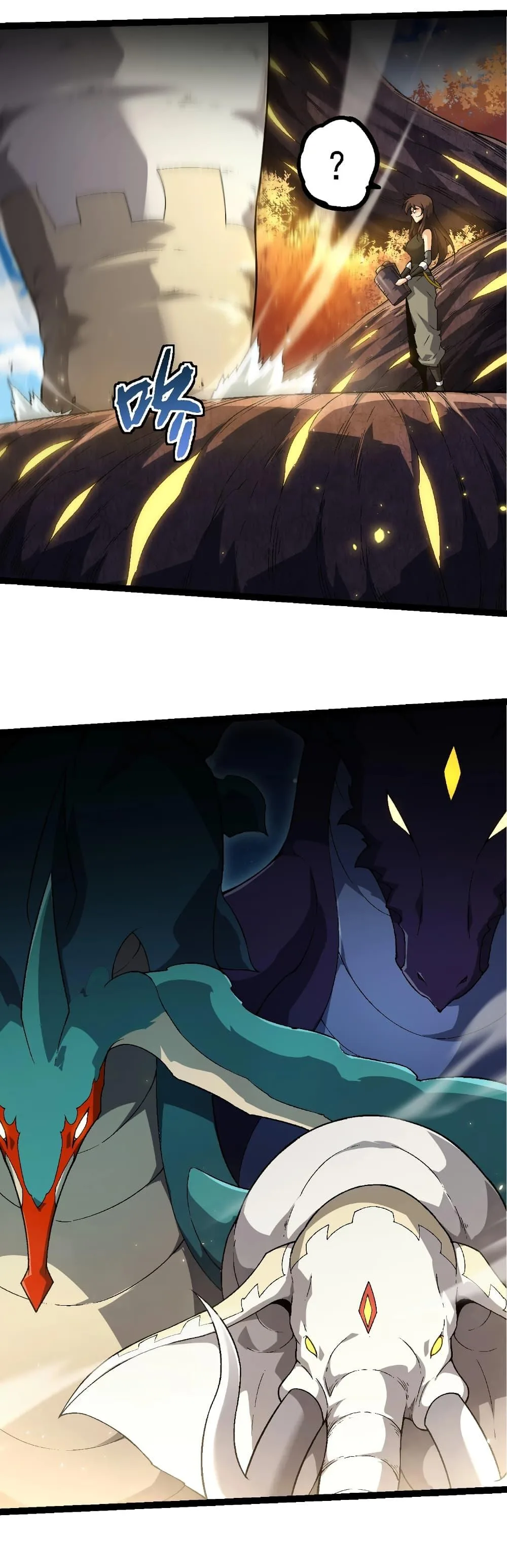 Evolution from the Big Tree เกิดใหม่กลายเป็นต้นไม้ซะอย่างงั้น ตอนที่ 241 หน้า 31