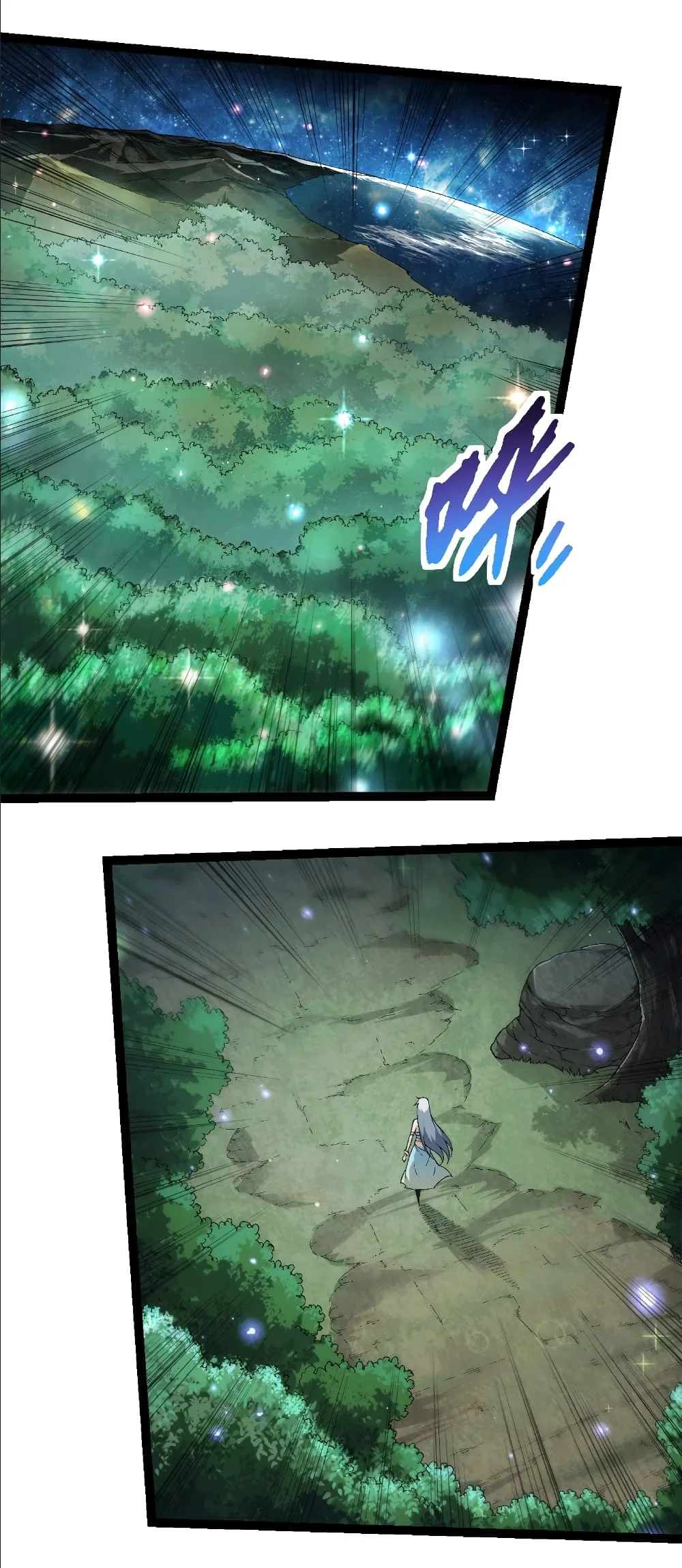 Evolution from the Big Tree เกิดใหม่กลายเป็นต้นไม้ซะอย่างงั้น ตอนที่ 244 หน้า 21