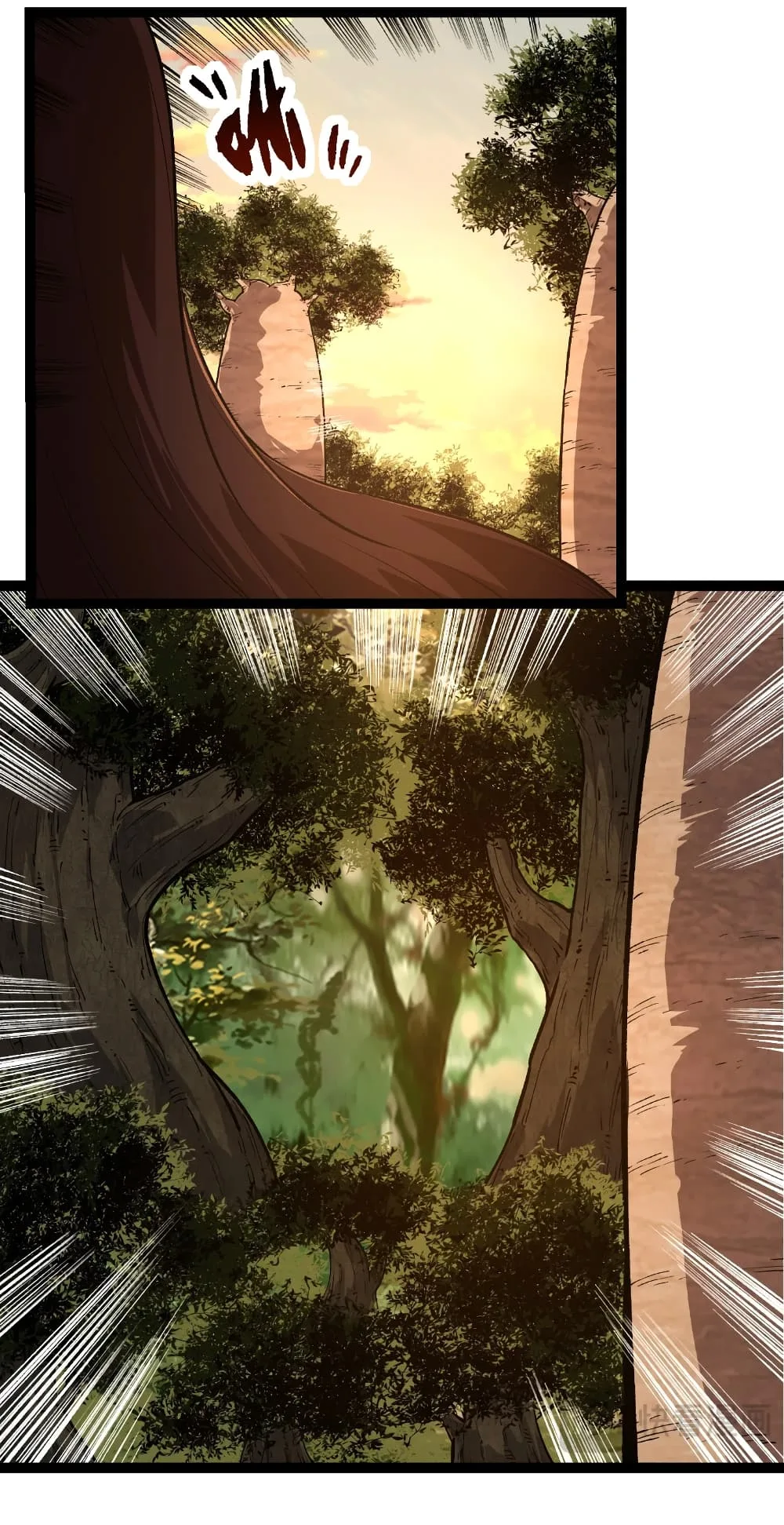 Evolution from the Big Tree เกิดใหม่กลายเป็นต้นไม้ซะอย่างงั้น ตอนที่ 245 หน้า 22