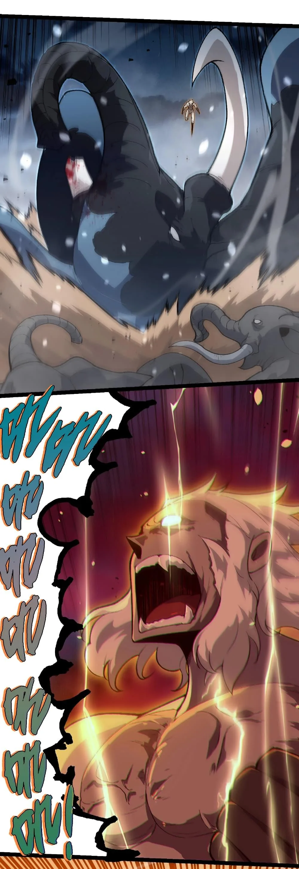Evolution from the Big Tree เกิดใหม่กลายเป็นต้นไม้ซะอย่างงั้น ตอนที่ 247 หน้า 21
