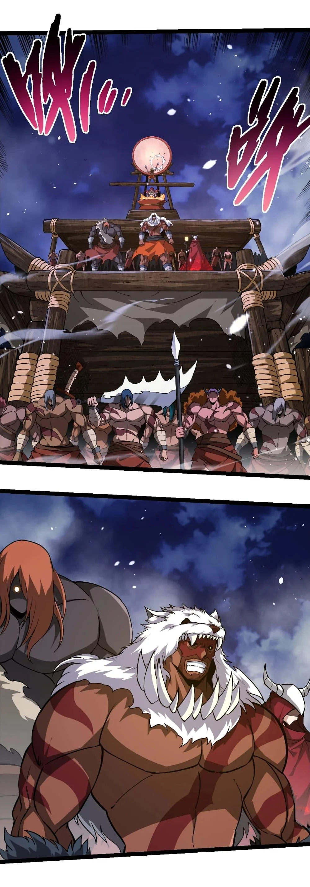 Evolution from the Big Tree เกิดใหม่กลายเป็นต้นไม้ซะอย่างงั้น ตอนที่ 248 หน้า 6