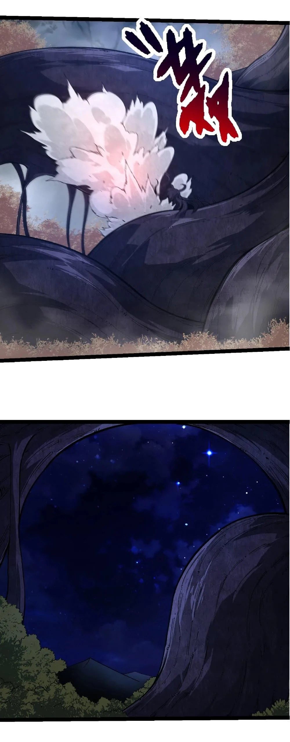 Evolution from the Big Tree เกิดใหม่กลายเป็นต้นไม้ซะอย่างงั้น ตอนที่ 249 หน้า 32