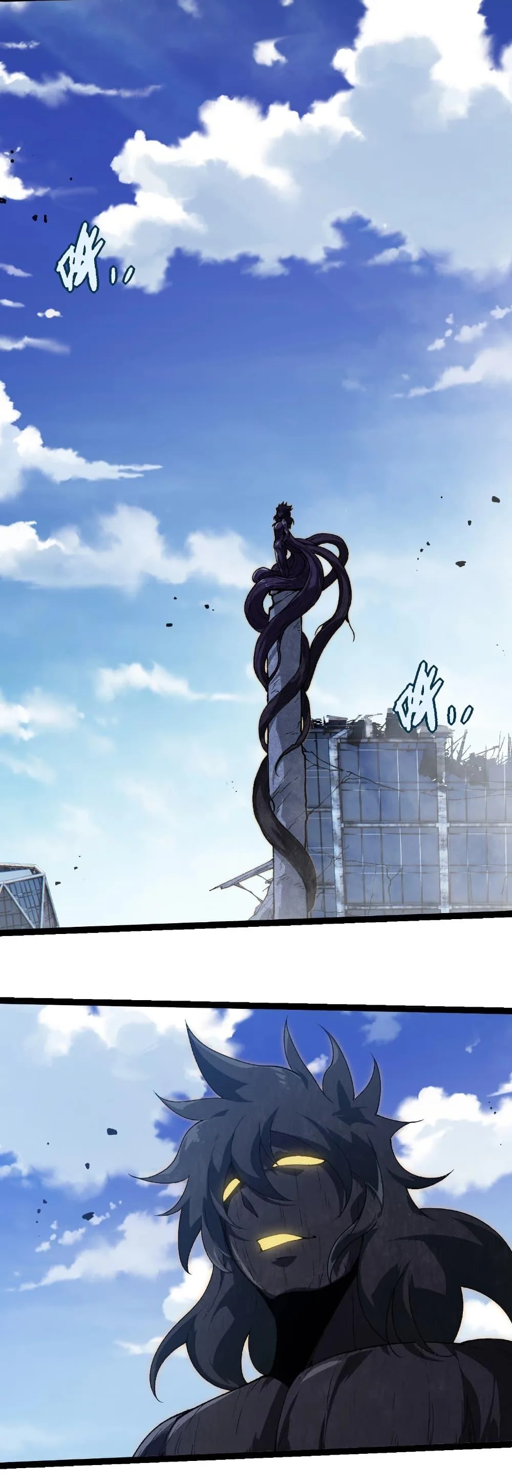 Evolution from the Big Tree เกิดใหม่กลายเป็นต้นไม้ซะอย่างงั้น ตอนที่ 253 หน้า 9