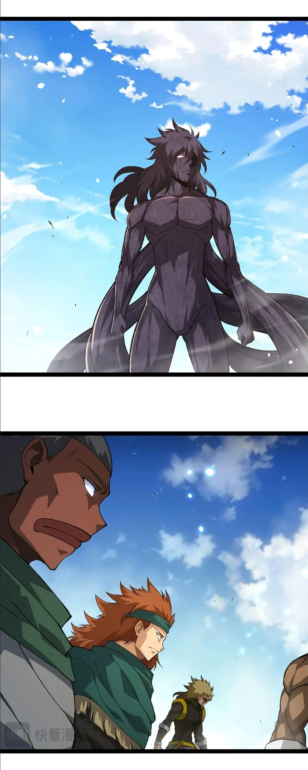 Evolution from the Big Tree เกิดใหม่กลายเป็นต้นไม้ซะอย่างงั้น ตอนที่ 255 หน้า 8